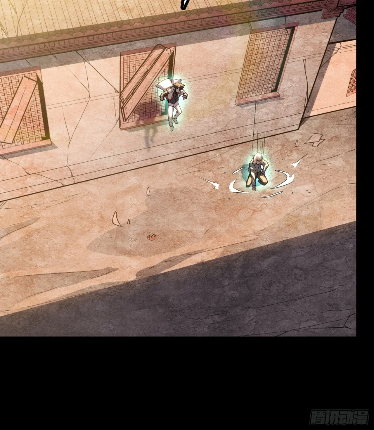 La Leyenda De La Estrella General (Continuación) > Capitulo 94 > Page 441