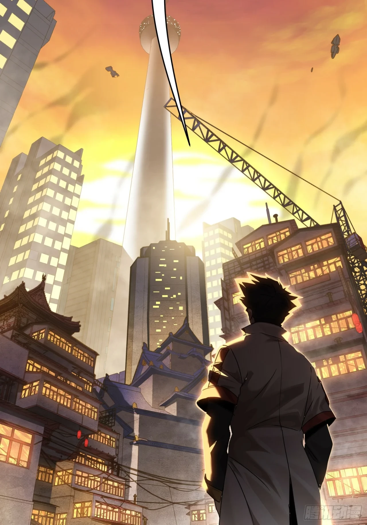 La Leyenda De La Estrella General (Continuación) > Capitulo 94 > Page 561