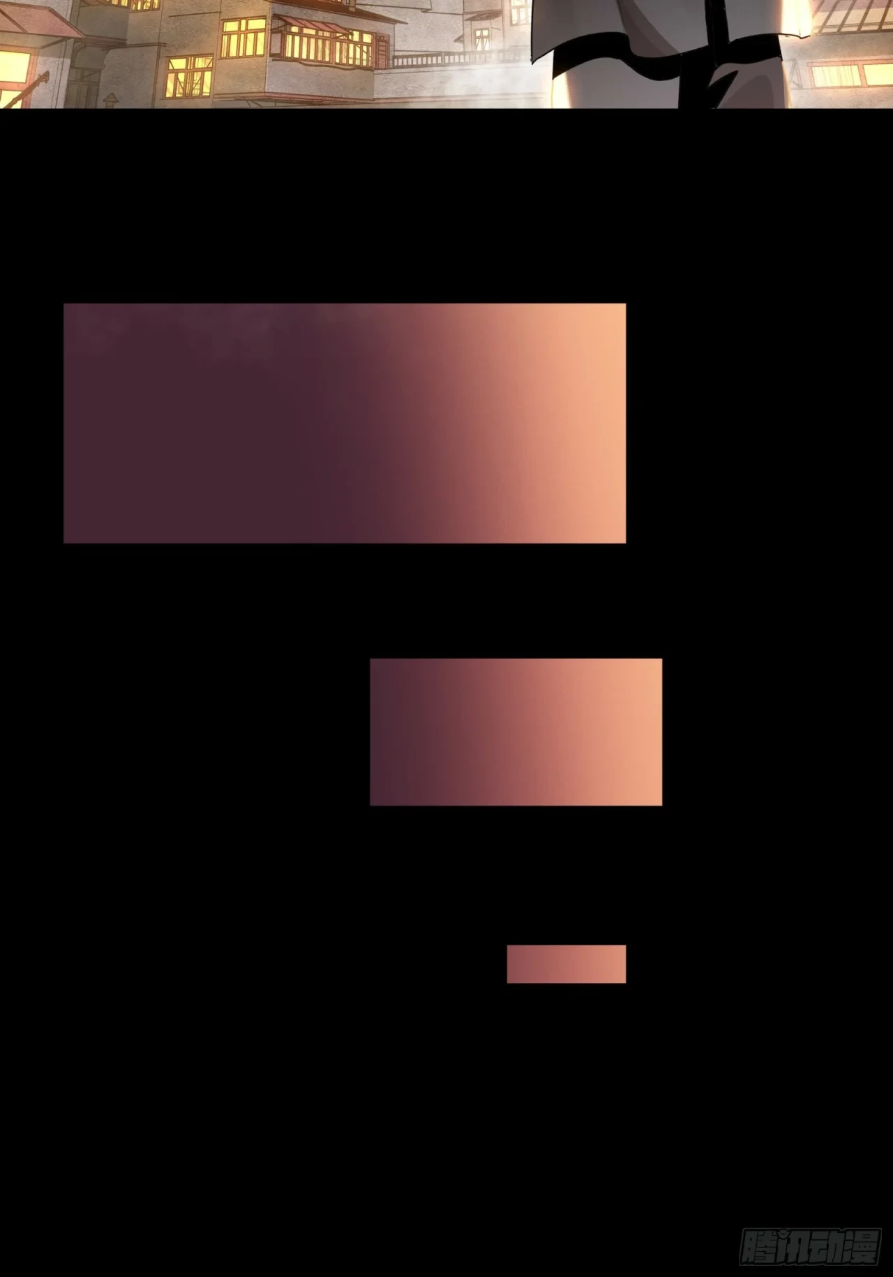 La Leyenda De La Estrella General (Continuación) > Capitulo 94 > Page 571