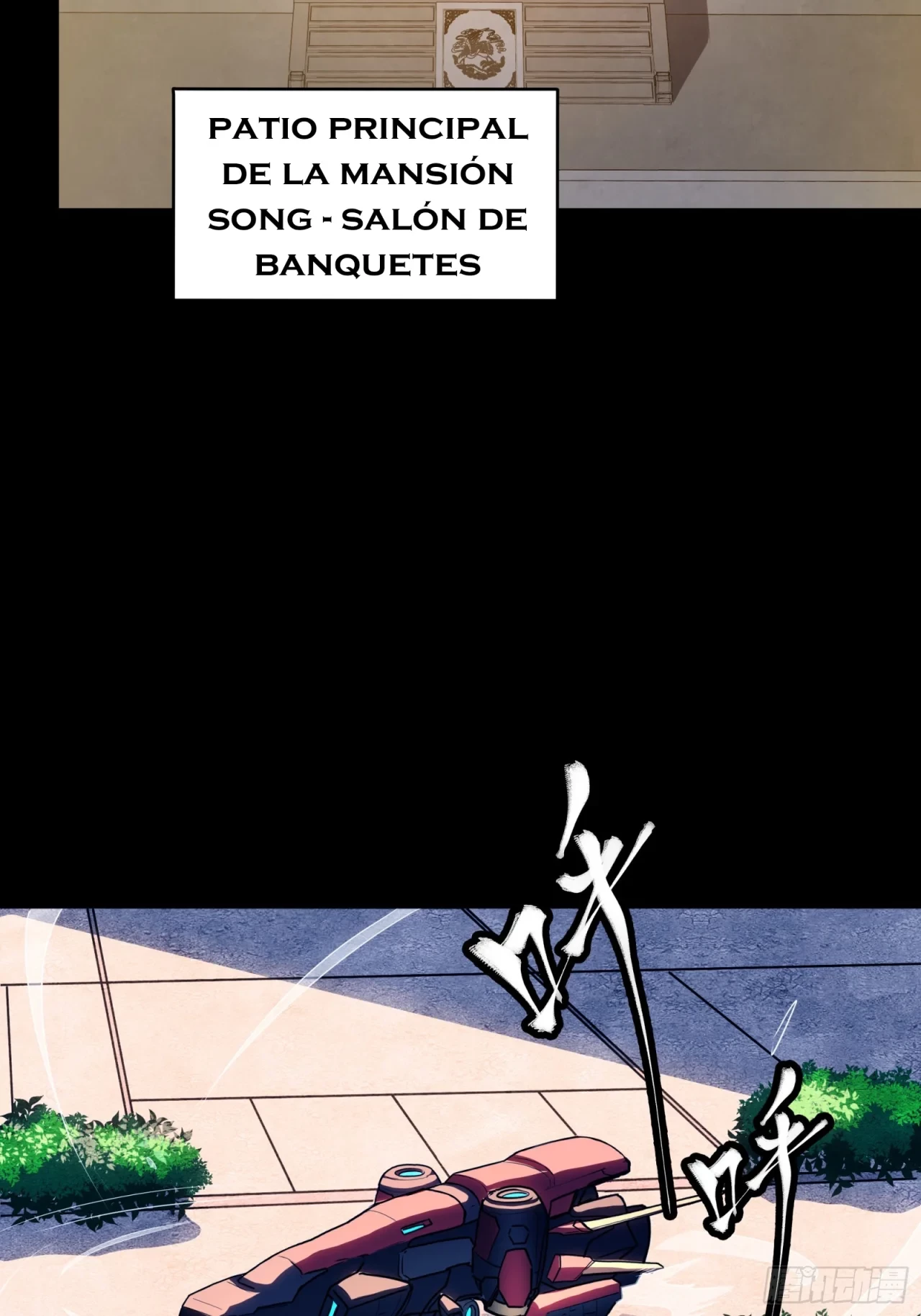 La Leyenda De La Estrella General (Continuación) > Capitulo 94 > Page 591