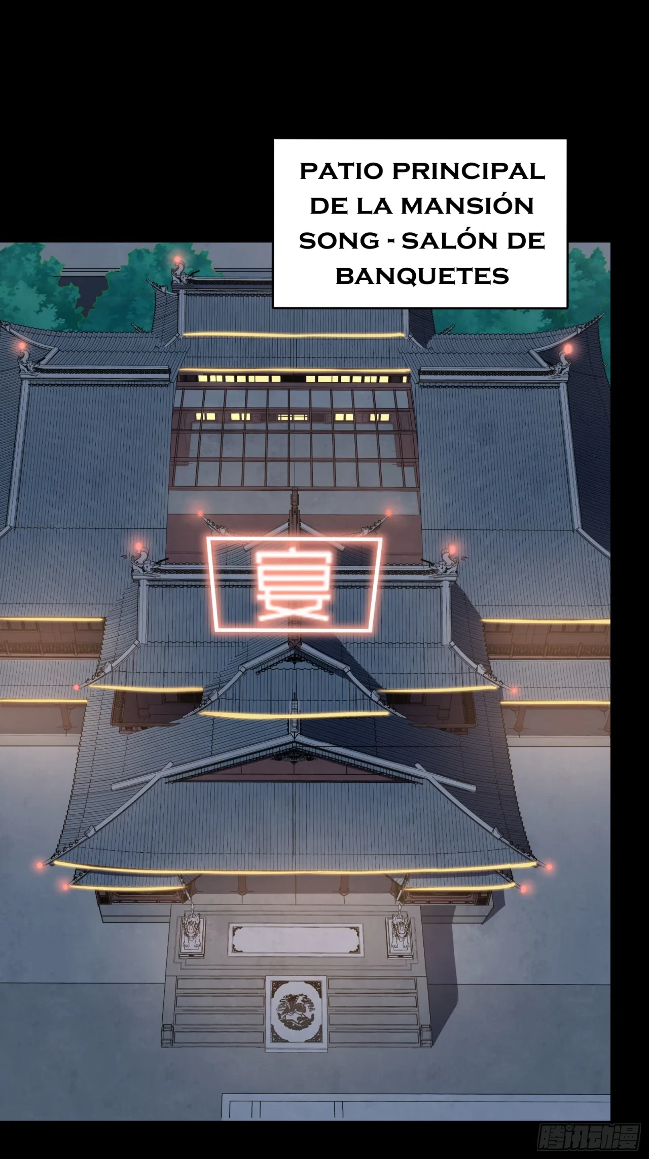 La Leyenda De La Estrella General (Continuación) > Capitulo 95 > Page 81