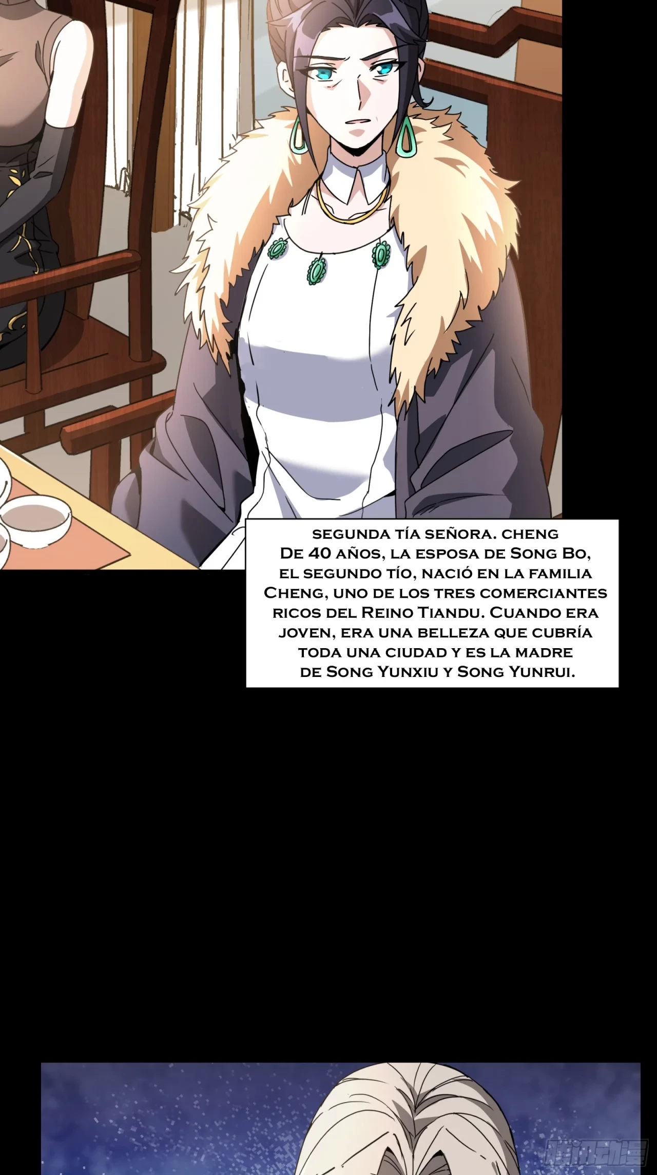 La Leyenda De La Estrella General (Continuación) > Capitulo 95 > Page 141