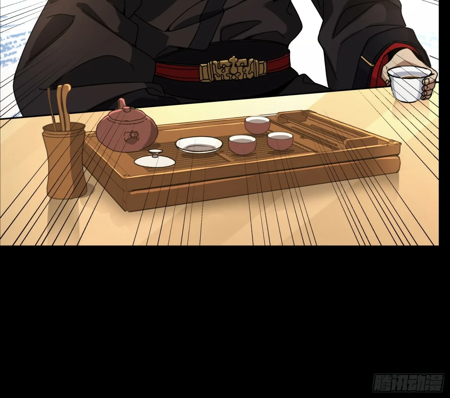 La Leyenda De La Estrella General (Continuación) > Capitulo 95 > Page 191