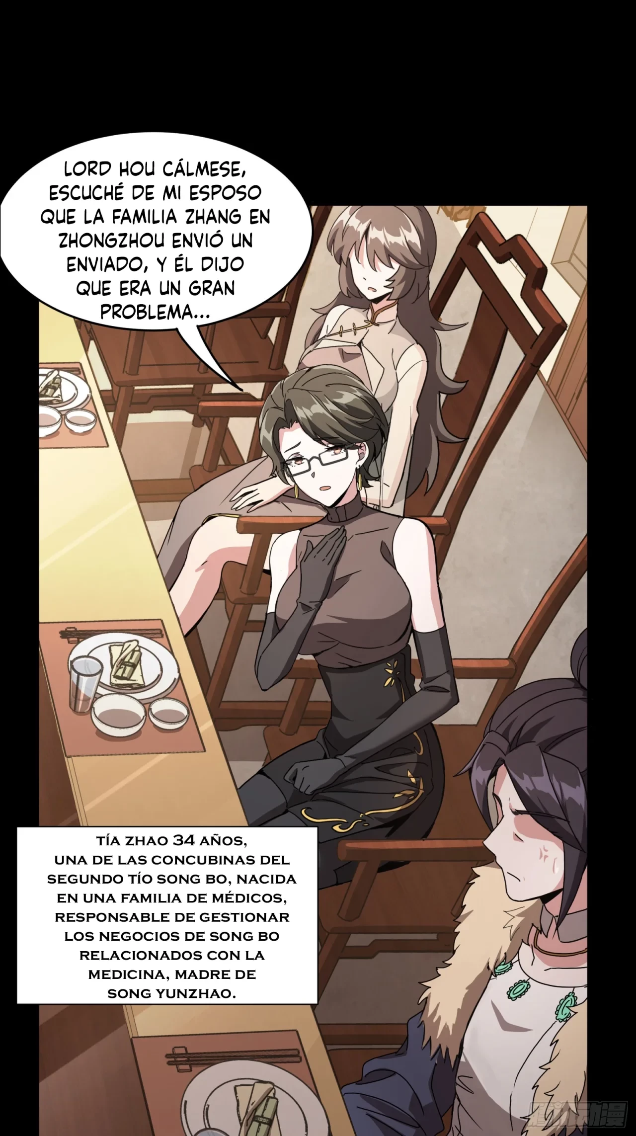 La Leyenda De La Estrella General (Continuación) > Capitulo 95 > Page 201