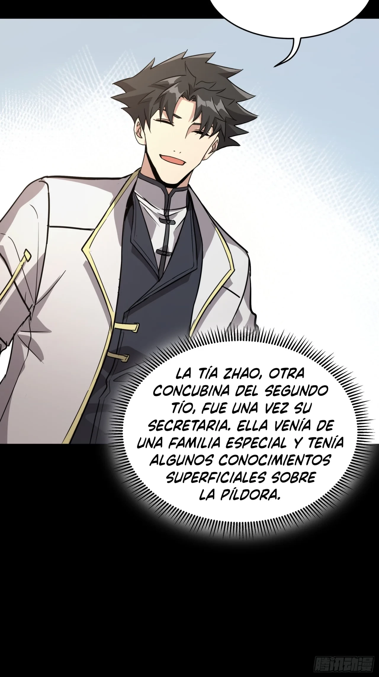 La Leyenda De La Estrella General (Continuación) > Capitulo 95 > Page 351