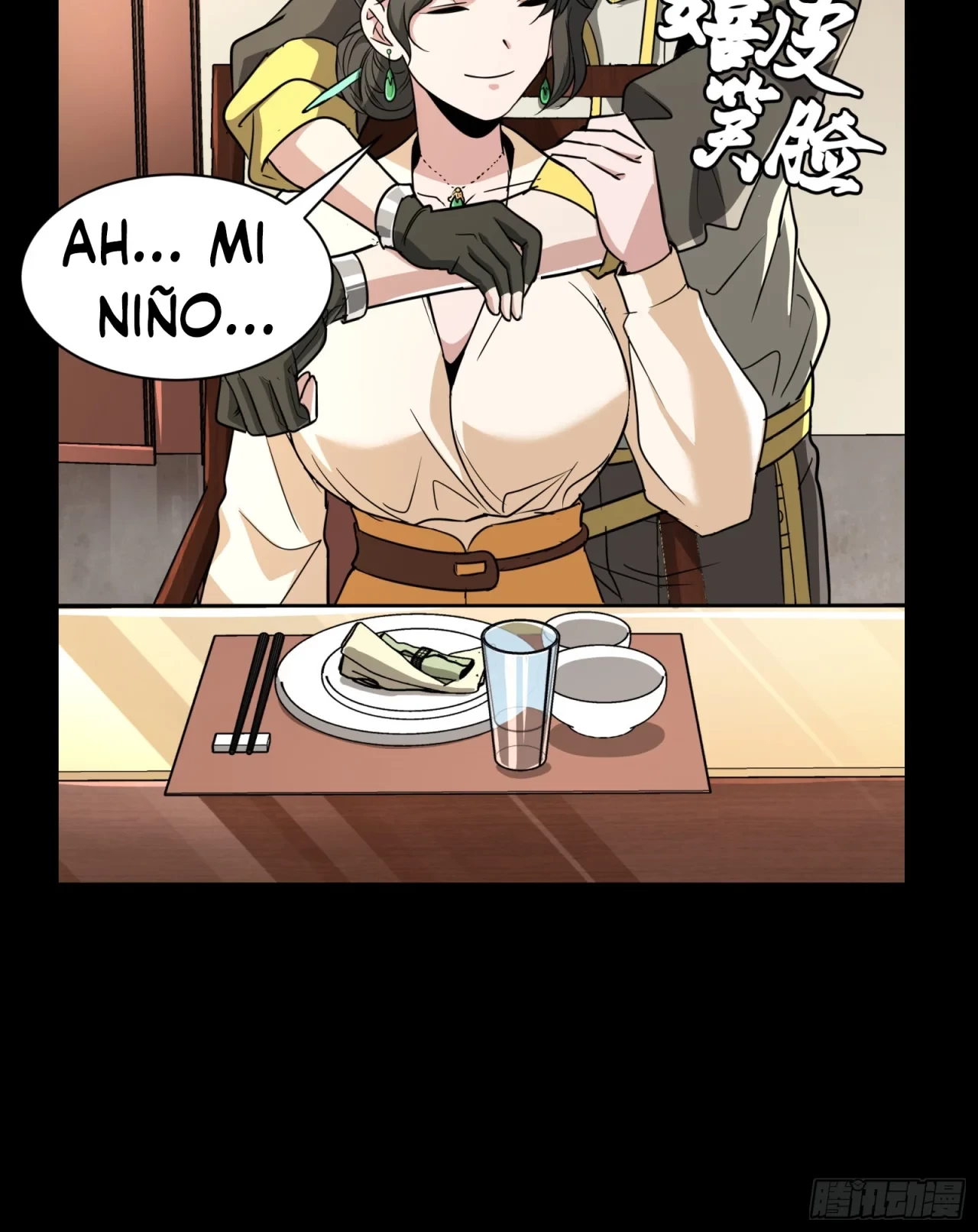 La Leyenda De La Estrella General (Continuación) > Capitulo 95 > Page 521