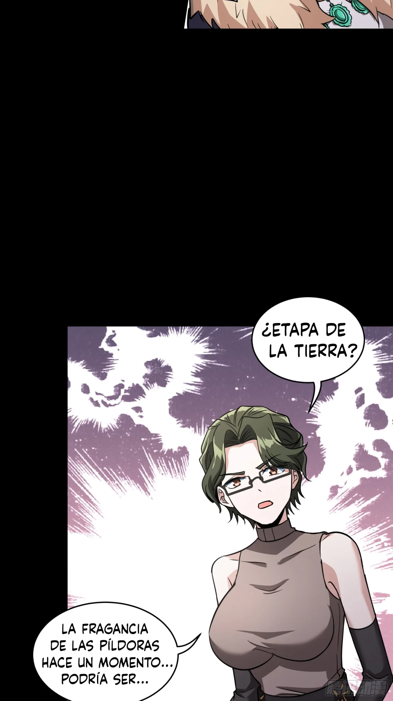 La Leyenda De La Estrella General (Continuación) > Capitulo 95 > Page 651