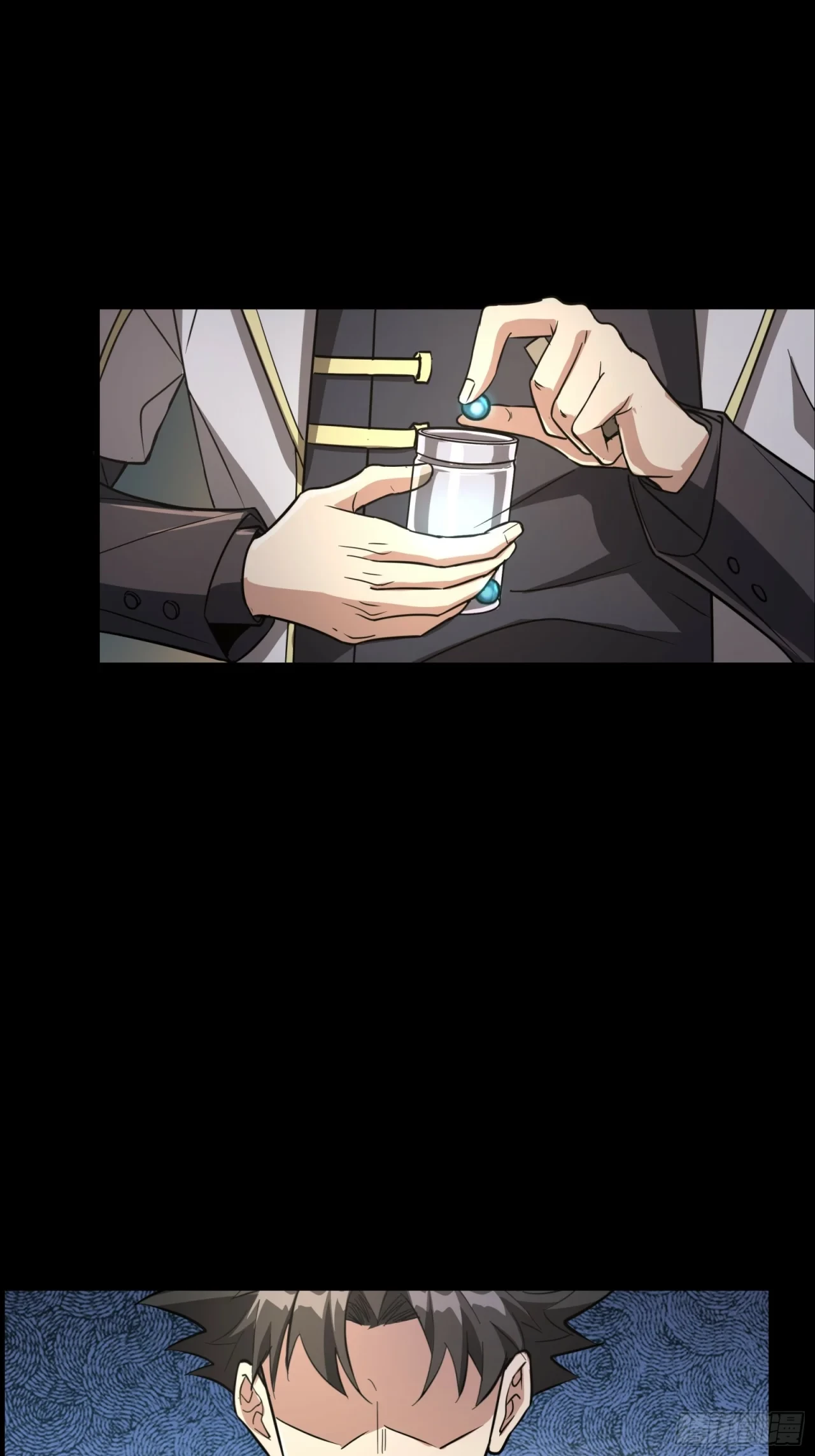 La Leyenda De La Estrella General (Continuación) > Capitulo 95 > Page 711