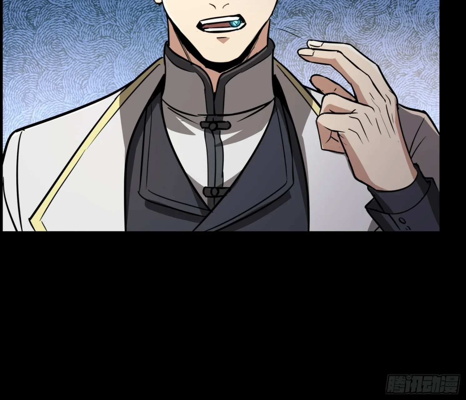 La Leyenda De La Estrella General (Continuación) > Capitulo 95 > Page 721