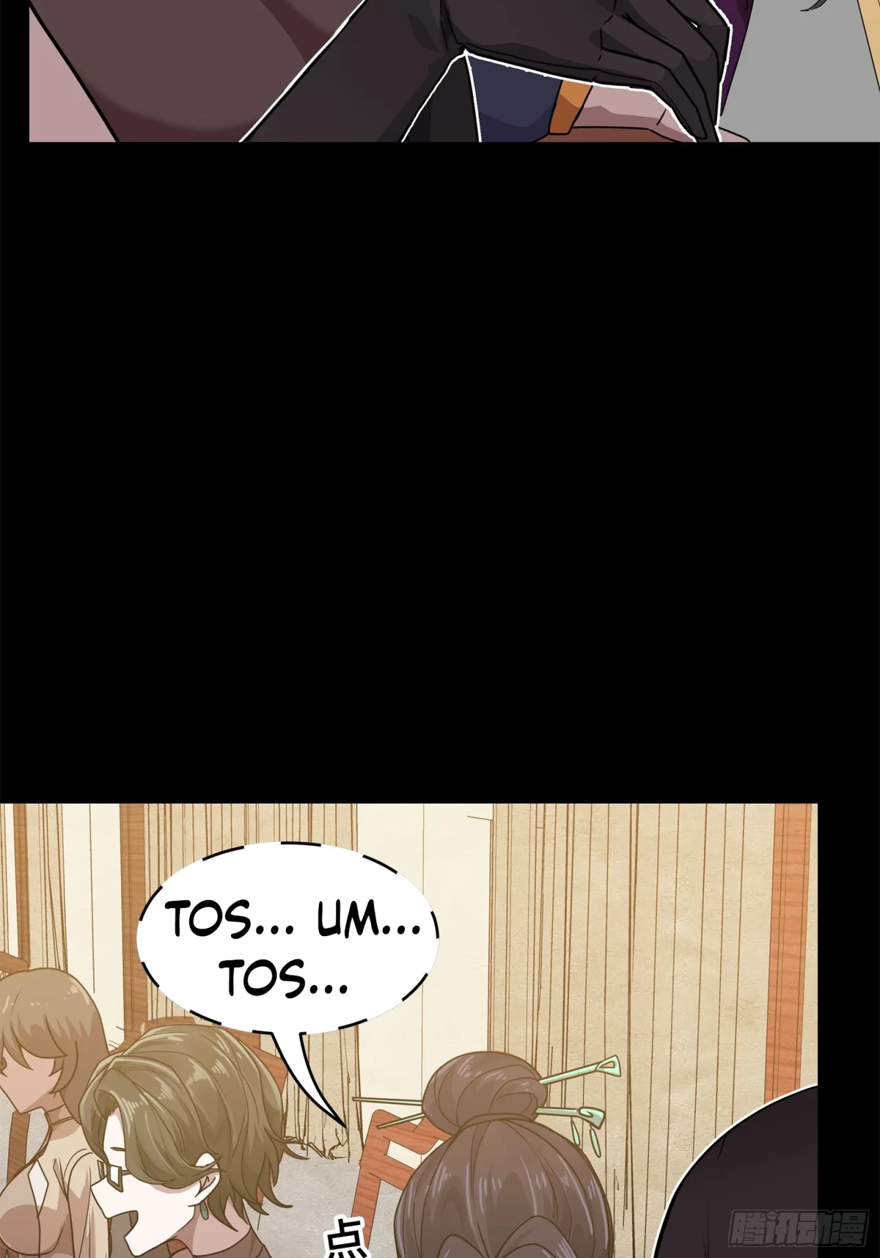 La Leyenda De La Estrella General (Continuación) > Capitulo 100 > Page 91