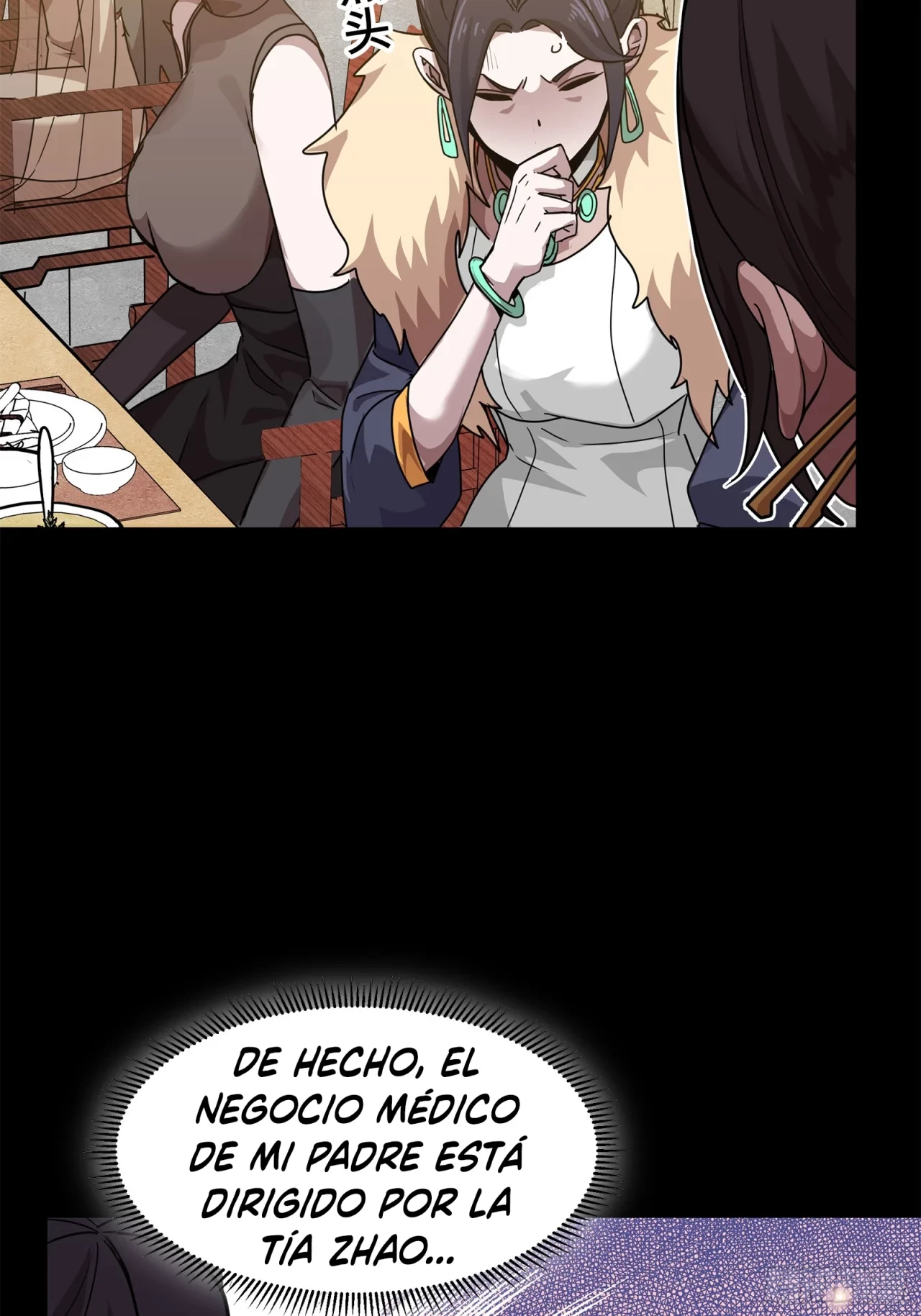 La Leyenda De La Estrella General (Continuación) > Capitulo 100 > Page 101