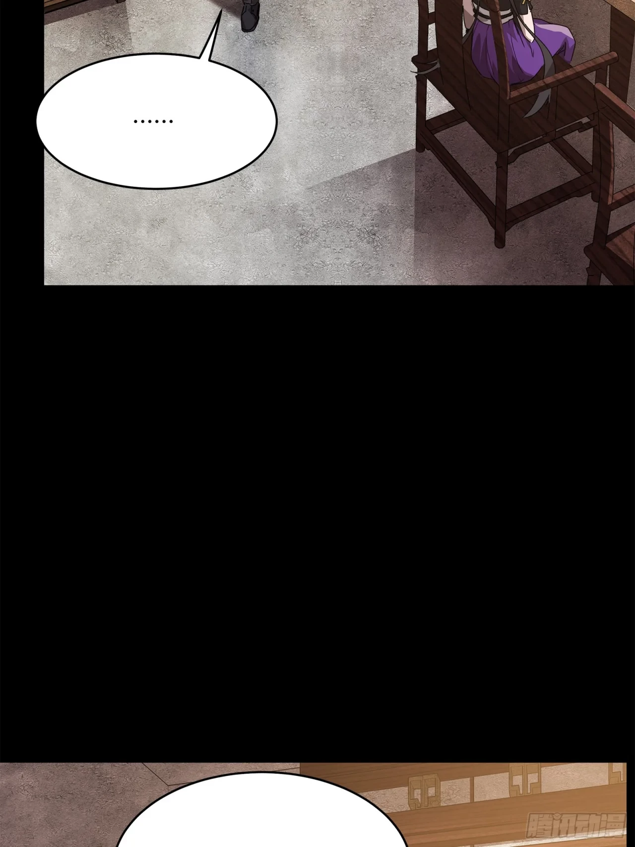 La Leyenda De La Estrella General (Continuación) > Capitulo 100 > Page 191