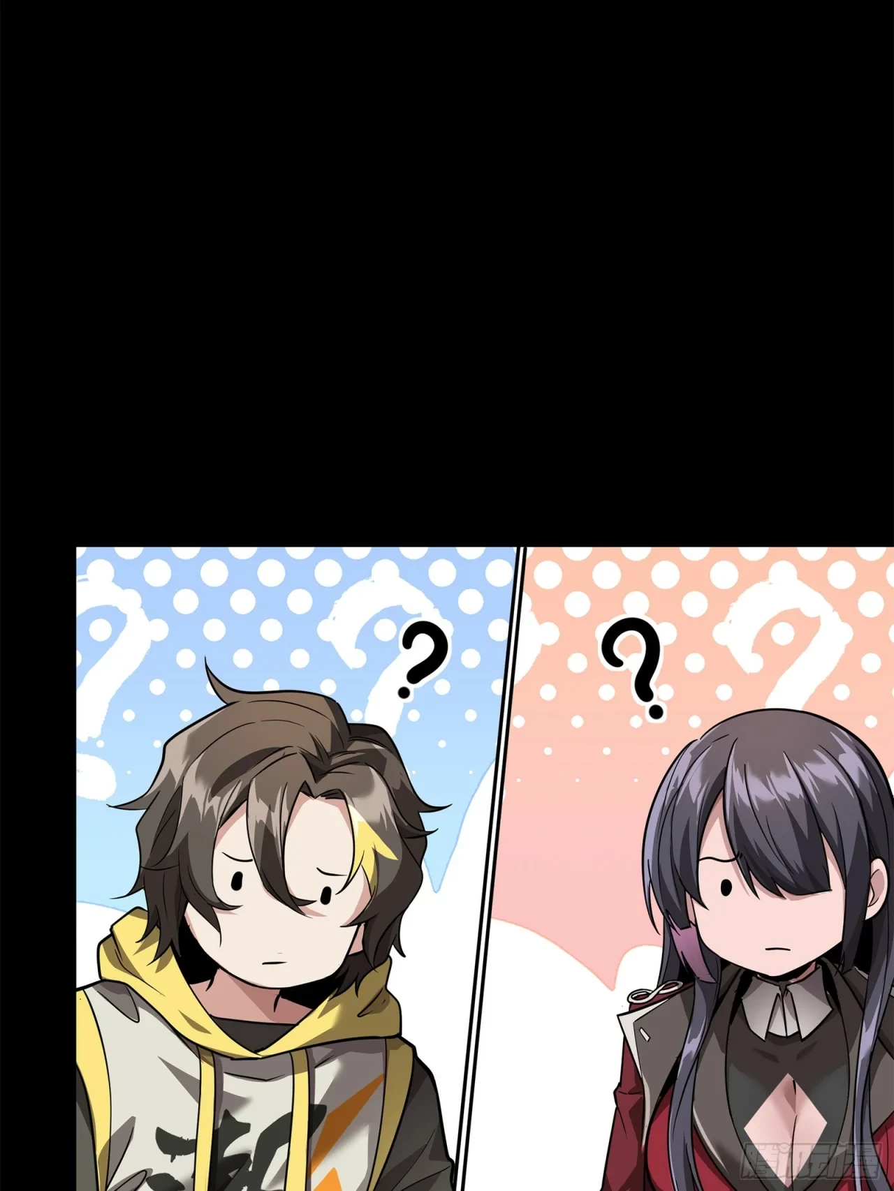 La Leyenda De La Estrella General (Continuación) > Capitulo 100 > Page 301