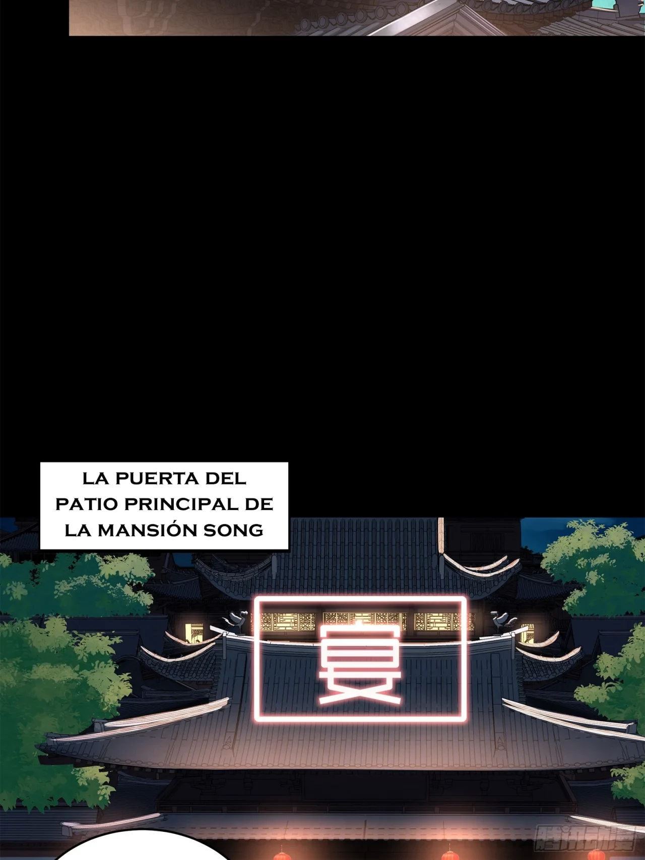 La Leyenda De La Estrella General (Continuación) > Capitulo 100 > Page 341