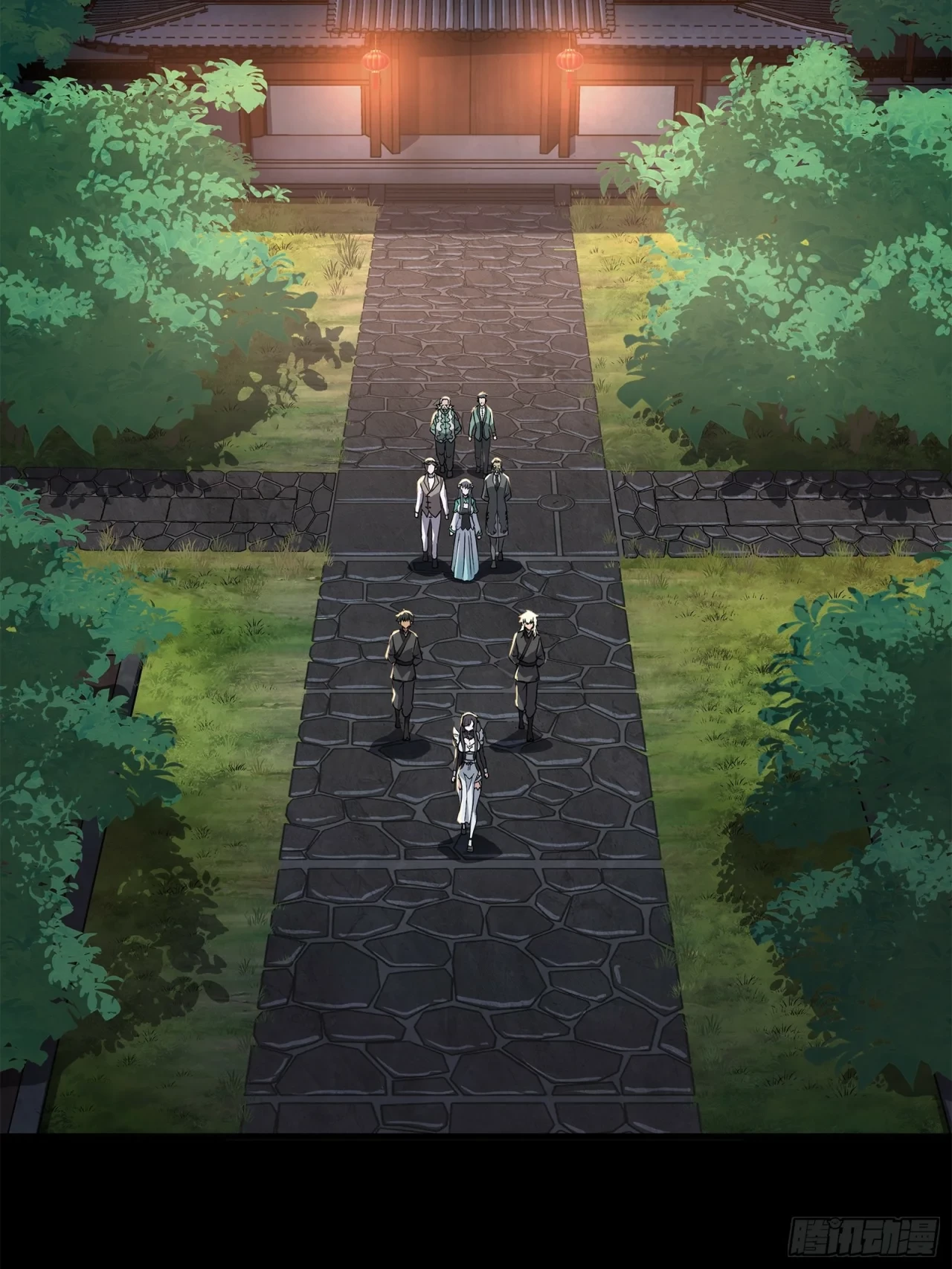 La Leyenda De La Estrella General (Continuación) > Capitulo 100 > Page 471