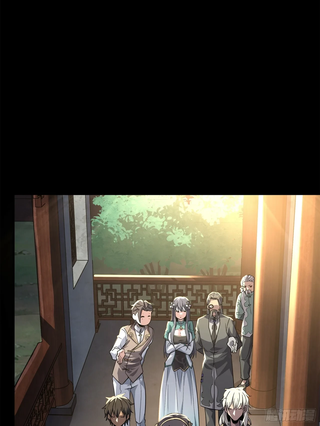 La Leyenda De La Estrella General (Continuación) > Capitulo 100 > Page 481