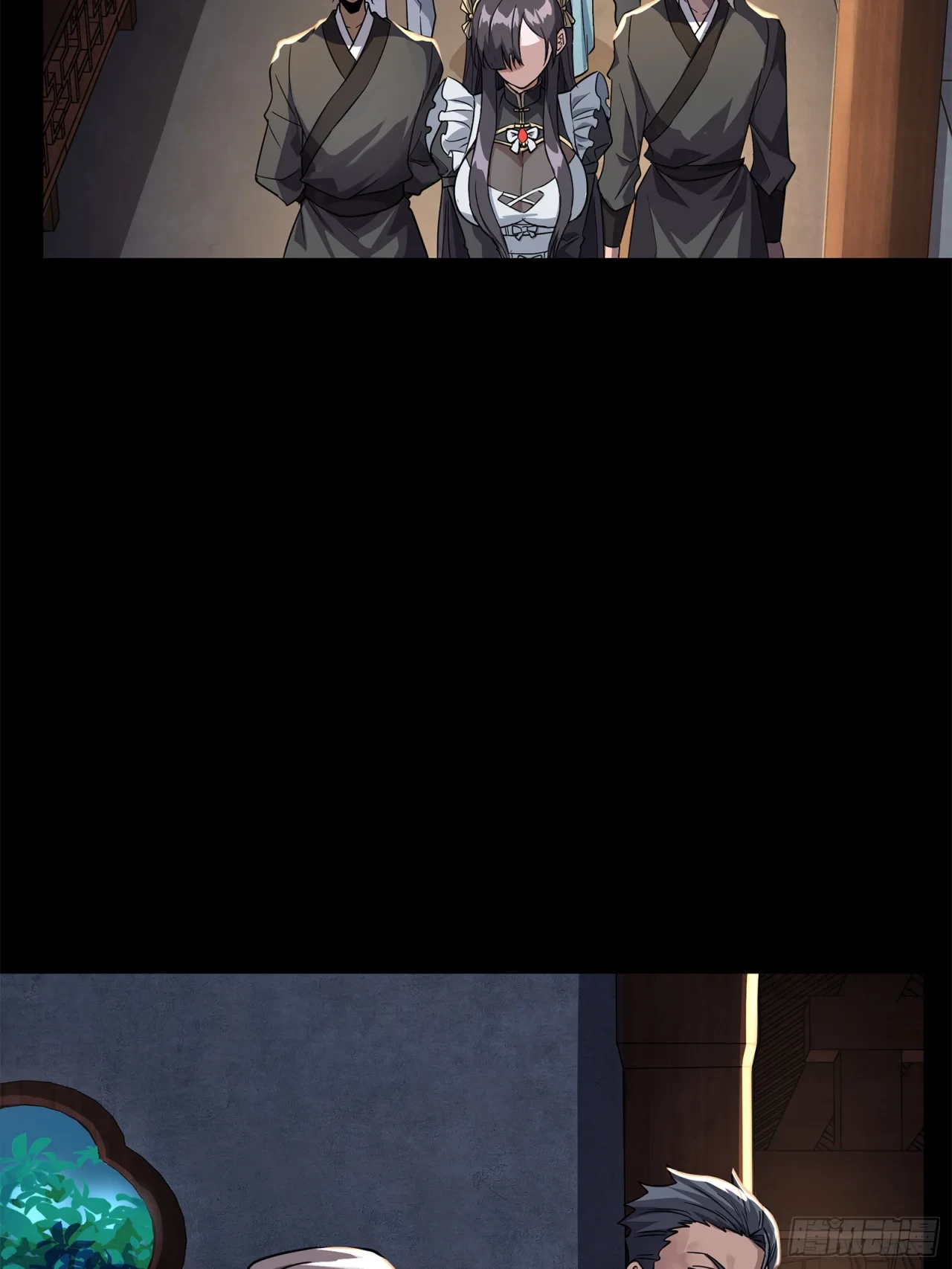 La Leyenda De La Estrella General (Continuación) > Capitulo 100 > Page 491