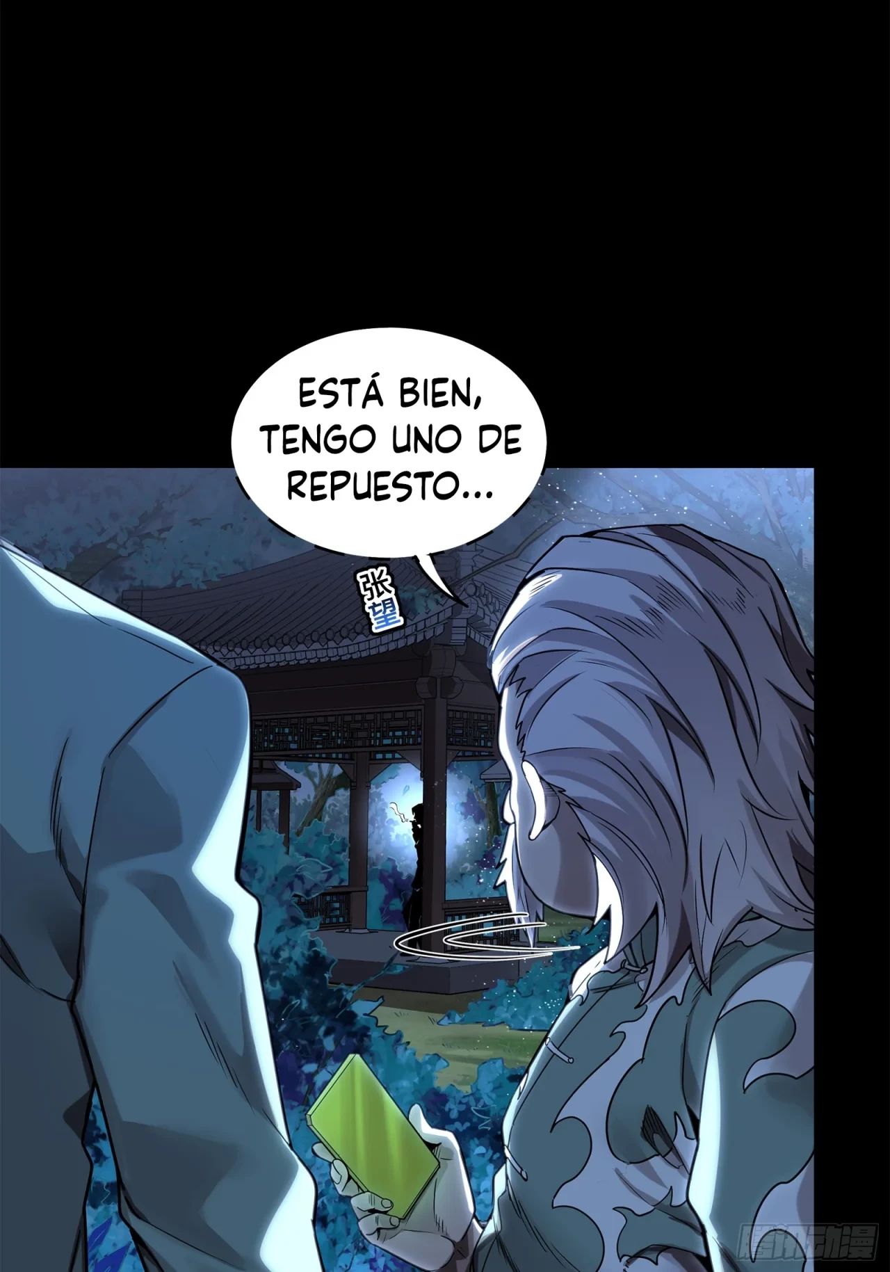 La Leyenda De La Estrella General (Continuación) > Capitulo 100 > Page 531