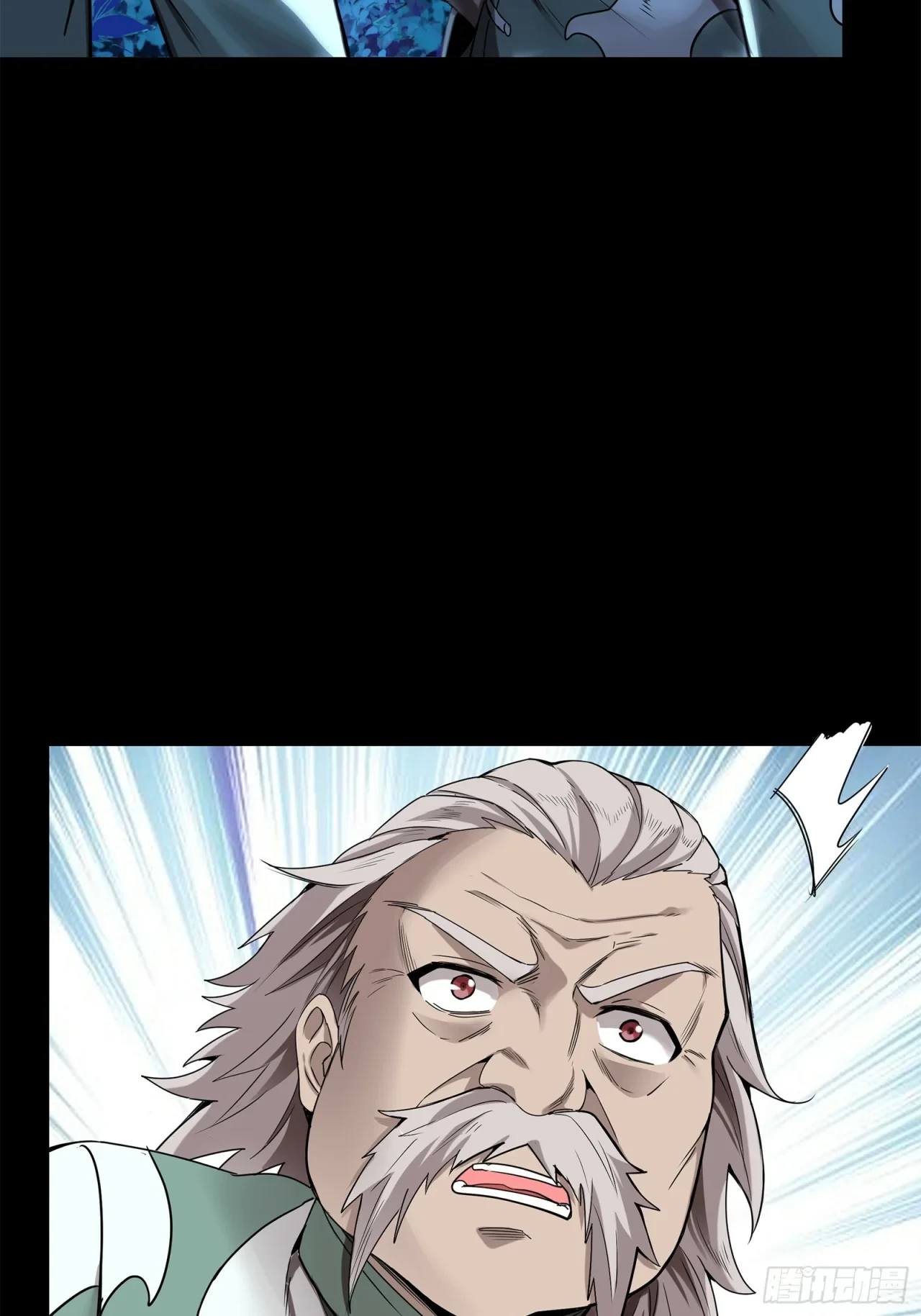 La Leyenda De La Estrella General (Continuación) > Capitulo 100 > Page 541