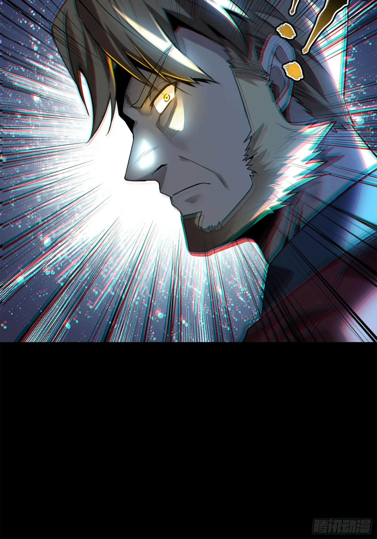 La Leyenda De La Estrella General (Continuación) > Capitulo 100 > Page 571