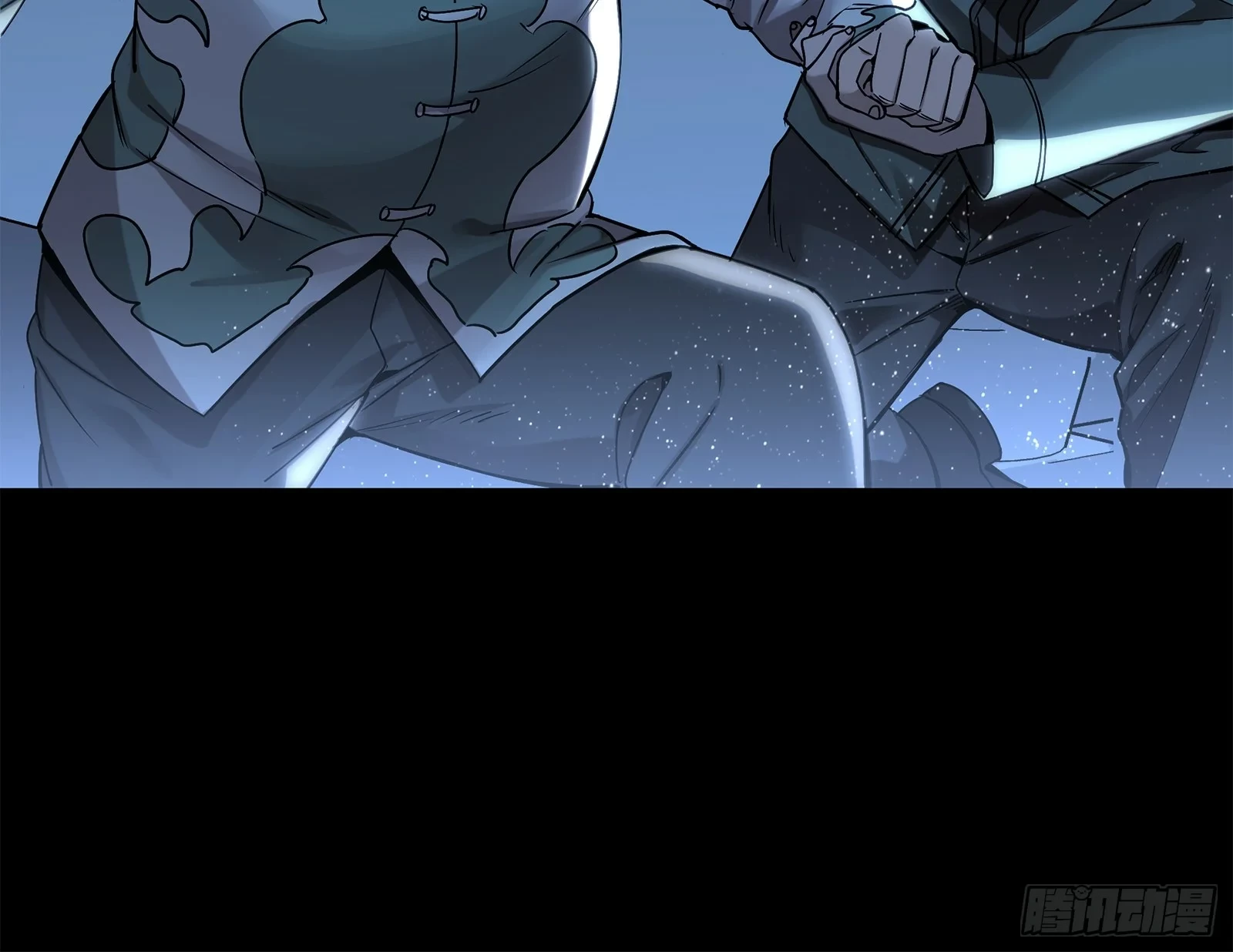 La Leyenda De La Estrella General (Continuación) > Capitulo 100 > Page 631