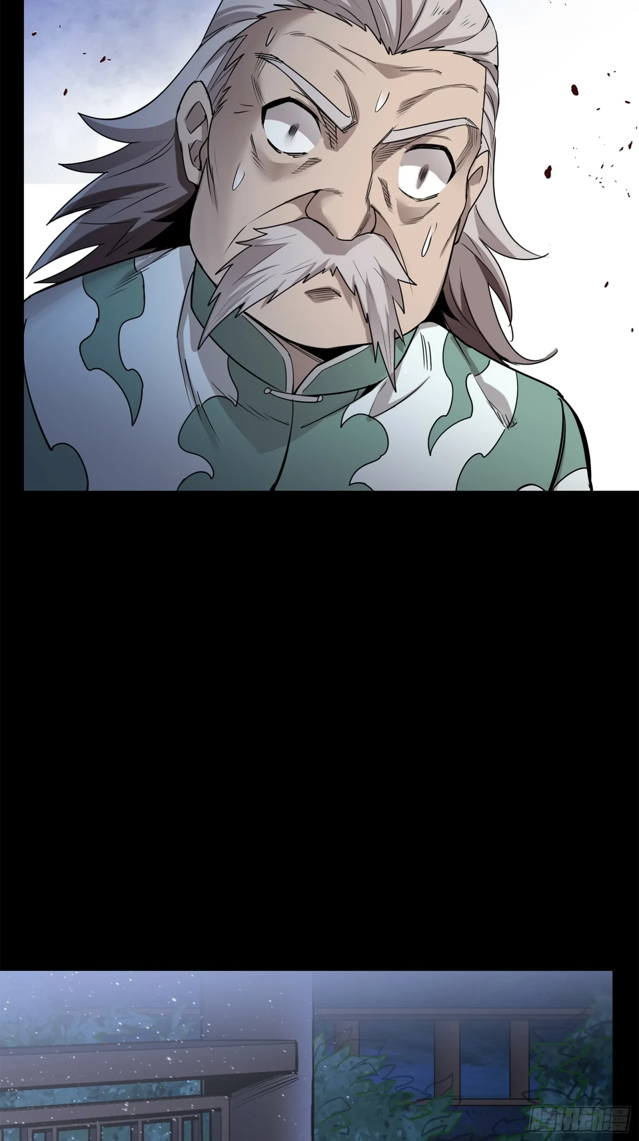 La Leyenda De La Estrella General (Continuación) > Capitulo 100 > Page 681