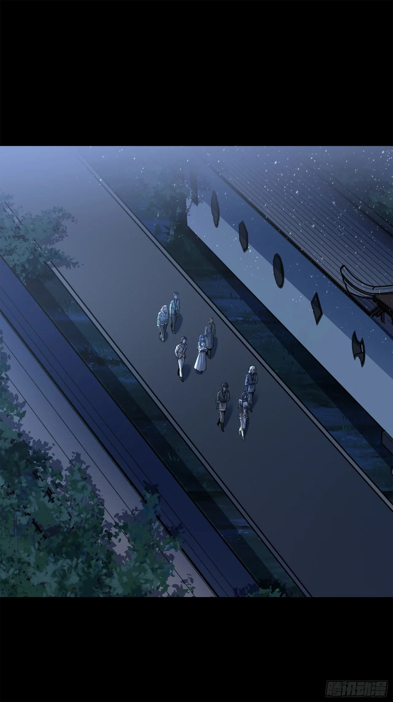 La Leyenda De La Estrella General (Continuación) > Capitulo 100 > Page 721