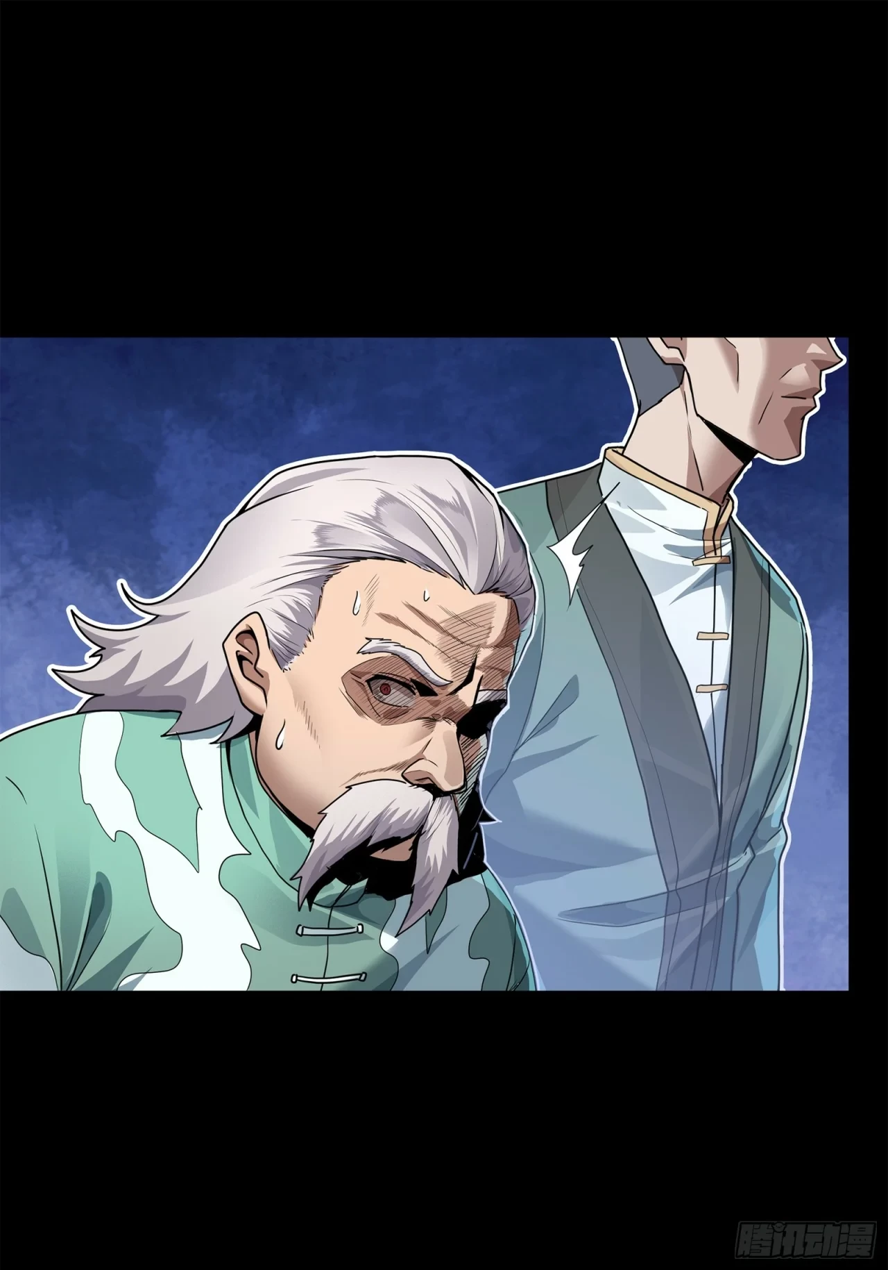 La Leyenda De La Estrella General (Continuación) > Capitulo 100 > Page 741