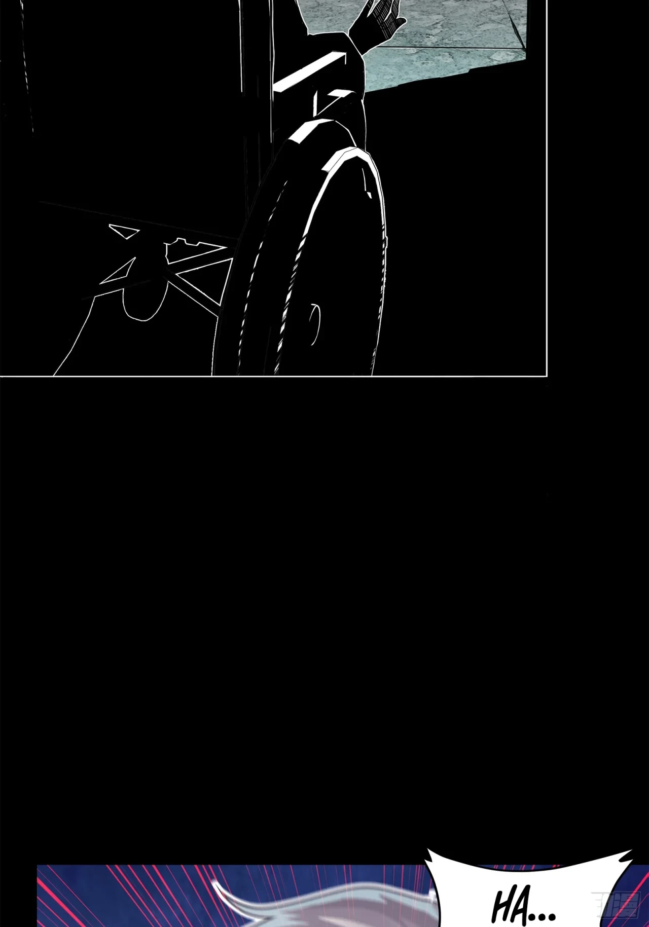 La Leyenda De La Estrella General (Continuación) > Capitulo 100 > Page 761