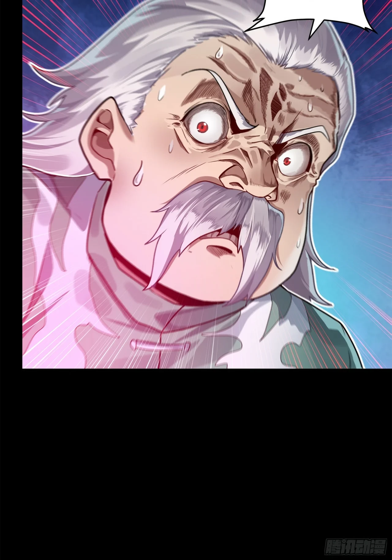 La Leyenda De La Estrella General (Continuación) > Capitulo 100 > Page 771