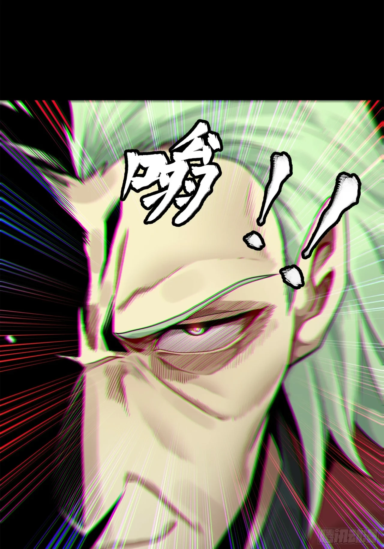 La Leyenda De La Estrella General (Continuación) > Capitulo 100 > Page 781