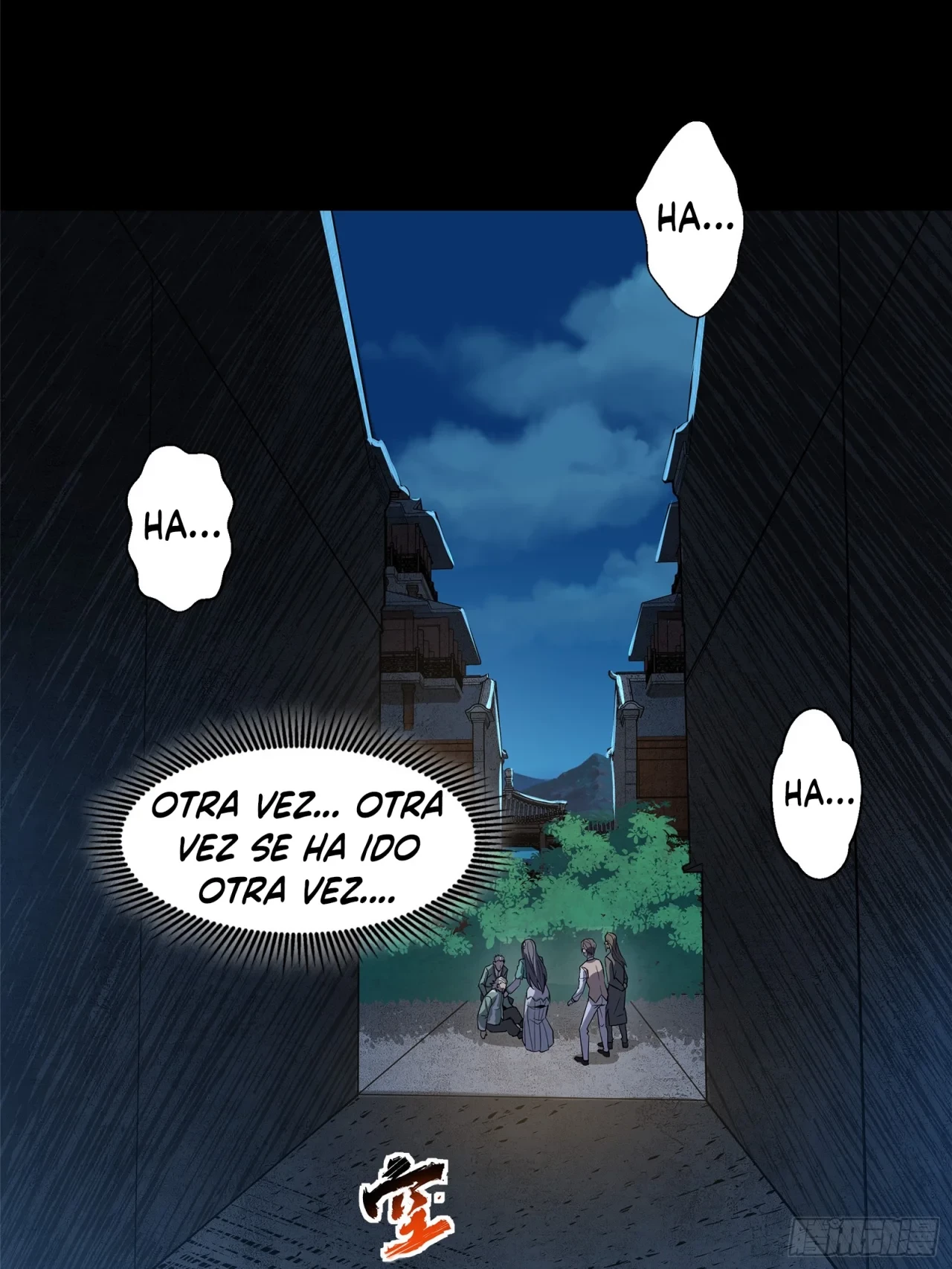 La Leyenda De La Estrella General (Continuación) > Capitulo 100 > Page 871