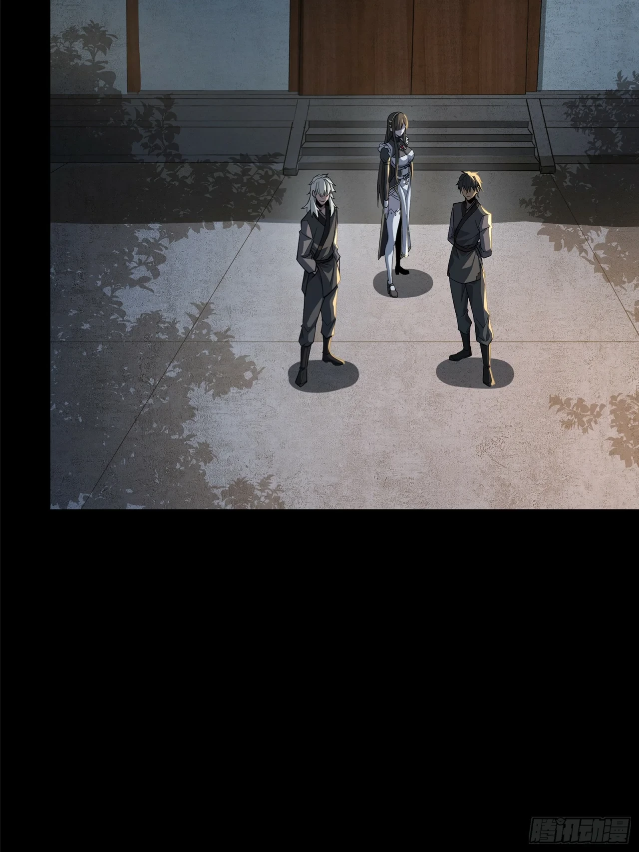 La Leyenda De La Estrella General (Continuación) > Capitulo 100 > Page 891