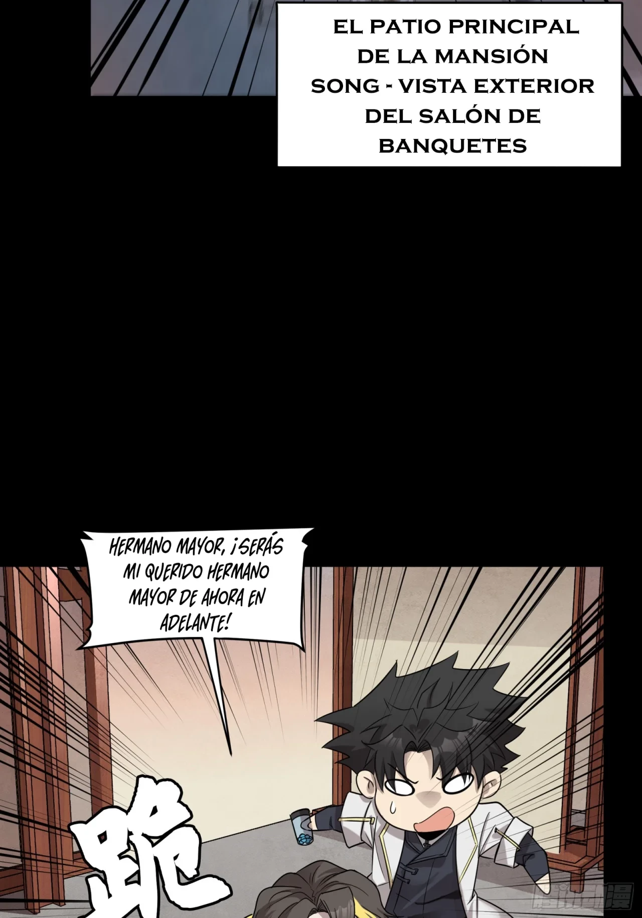 La Leyenda De La Estrella General (Continuación) > Capitulo 96 > Page 21