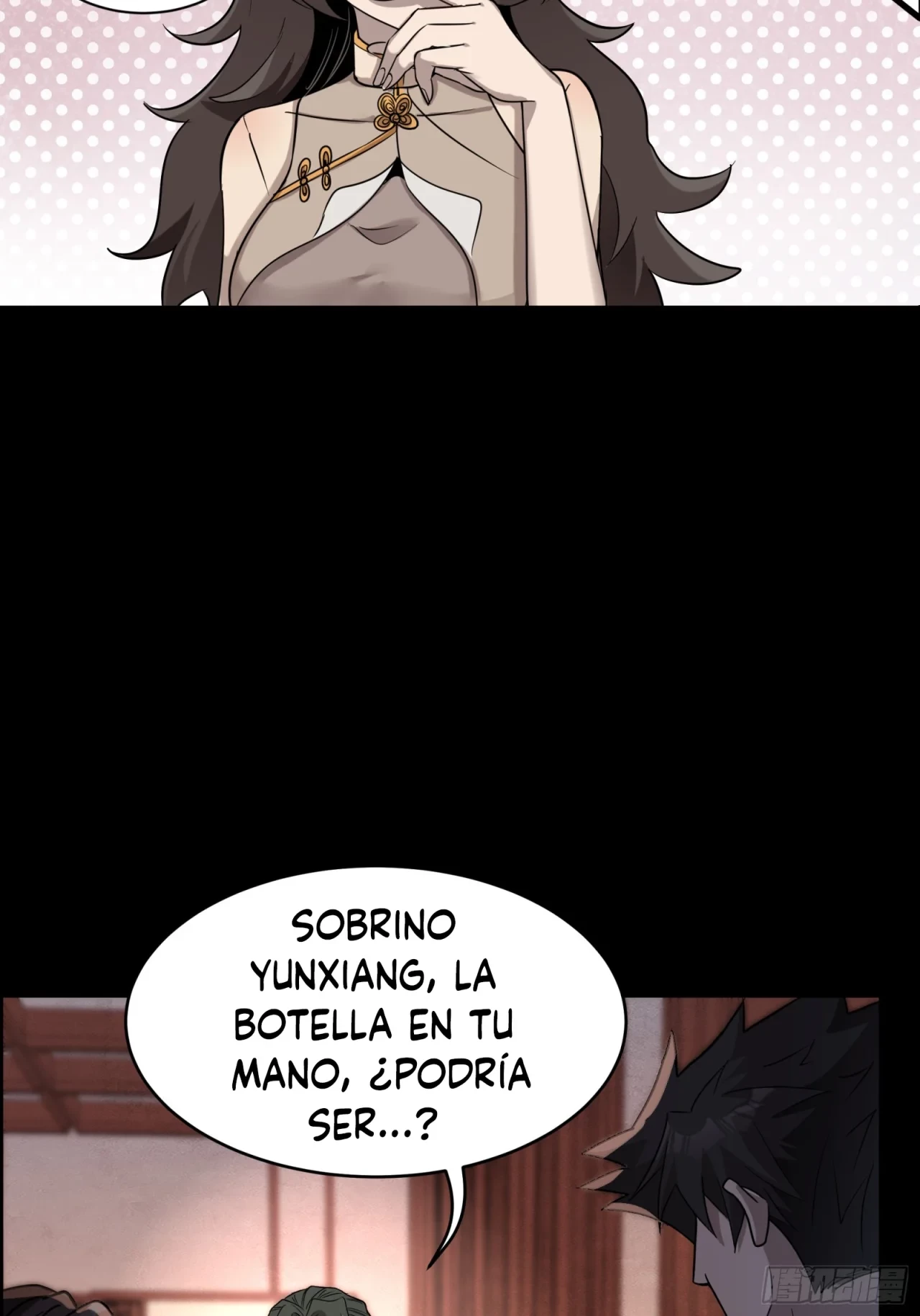 La Leyenda De La Estrella General (Continuación) > Capitulo 96 > Page 111