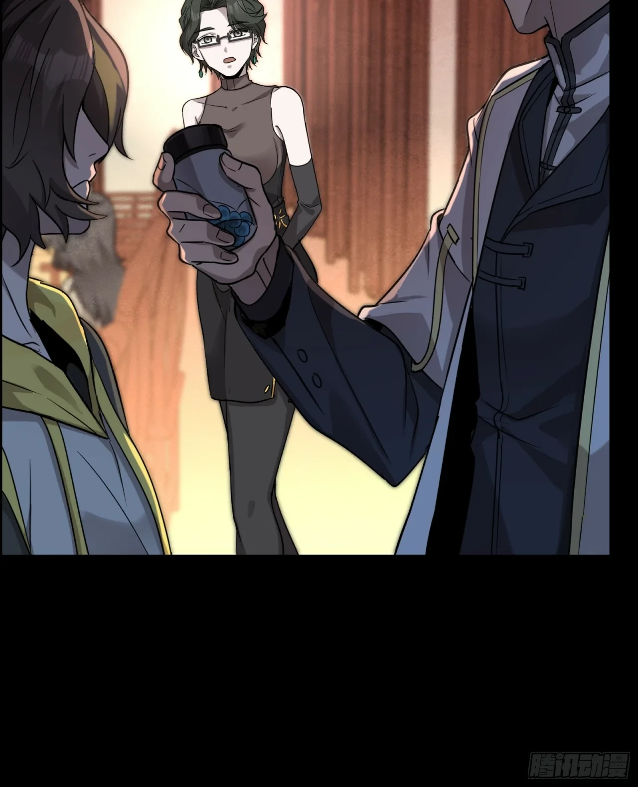 La Leyenda De La Estrella General (Continuación) > Capitulo 96 > Page 121