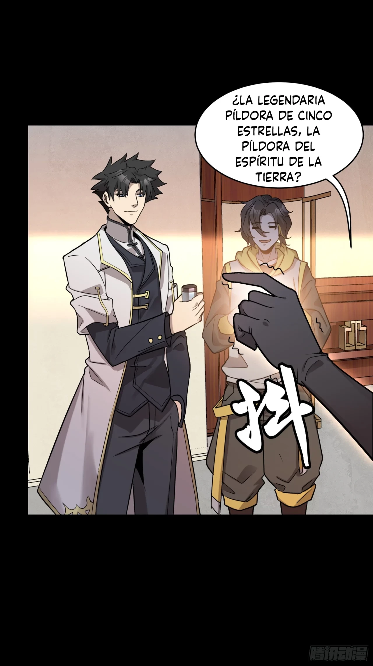 La Leyenda De La Estrella General (Continuación) > Capitulo 96 > Page 131