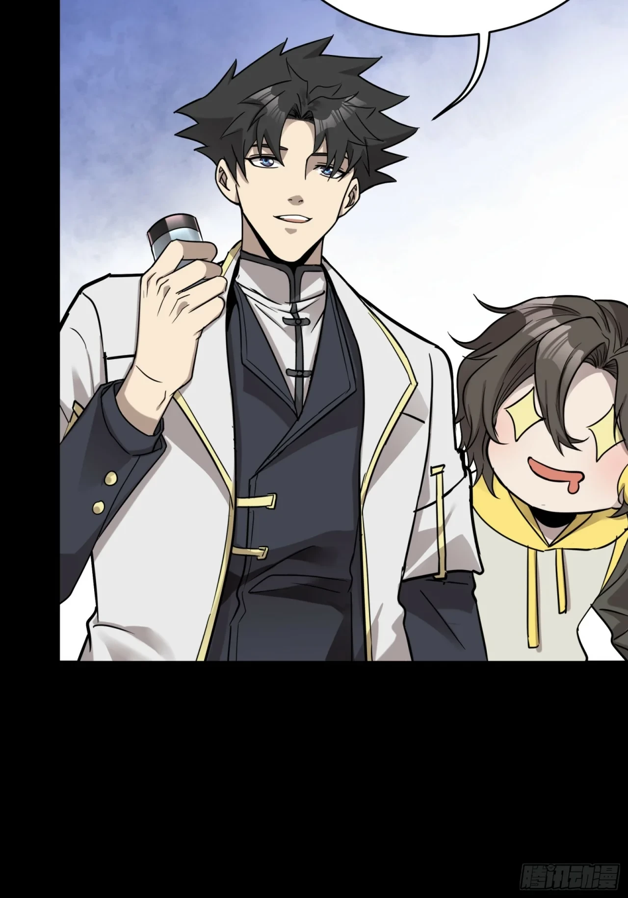 La Leyenda De La Estrella General (Continuación) > Capitulo 96 > Page 211