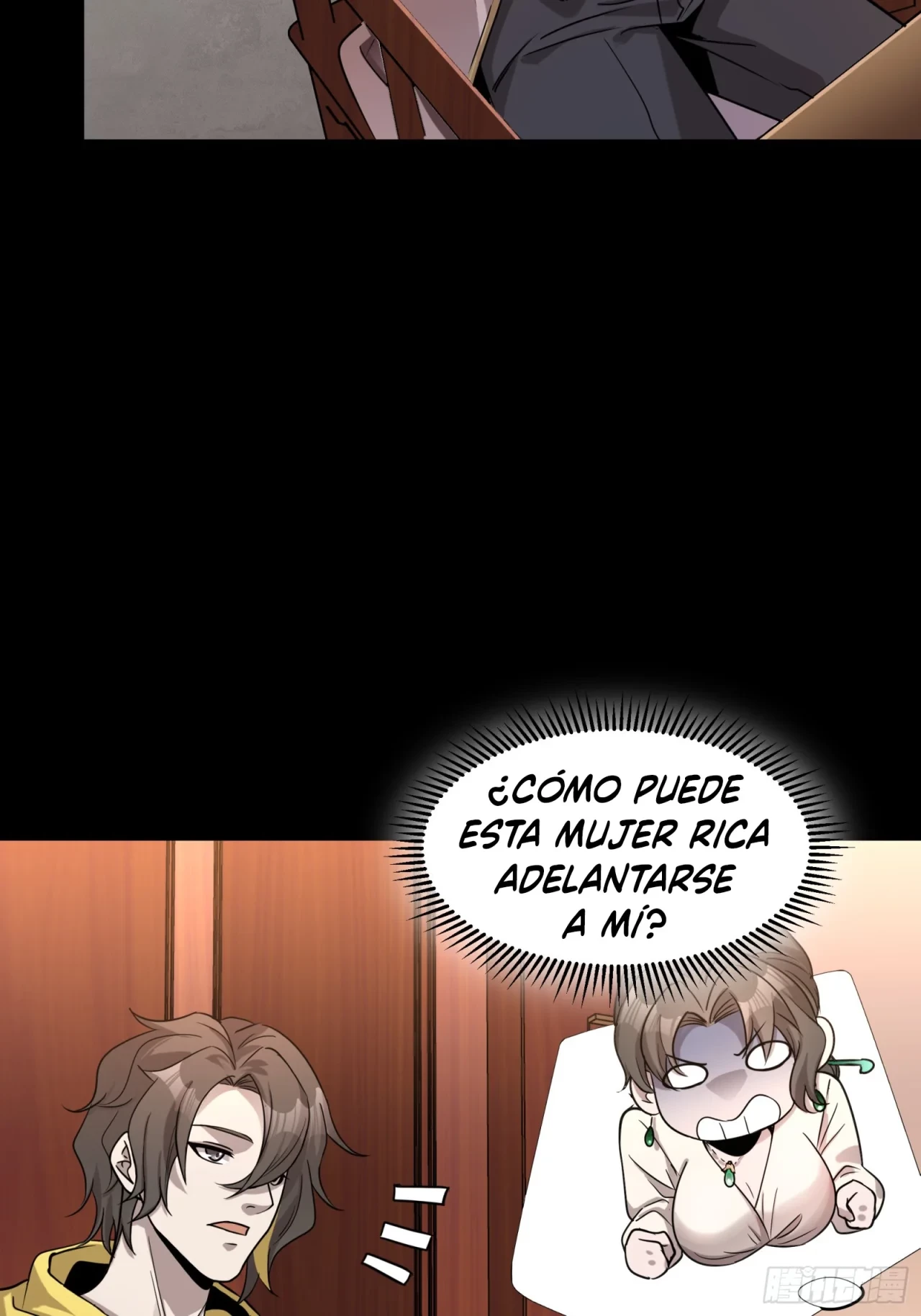 La Leyenda De La Estrella General (Continuación) > Capitulo 96 > Page 321