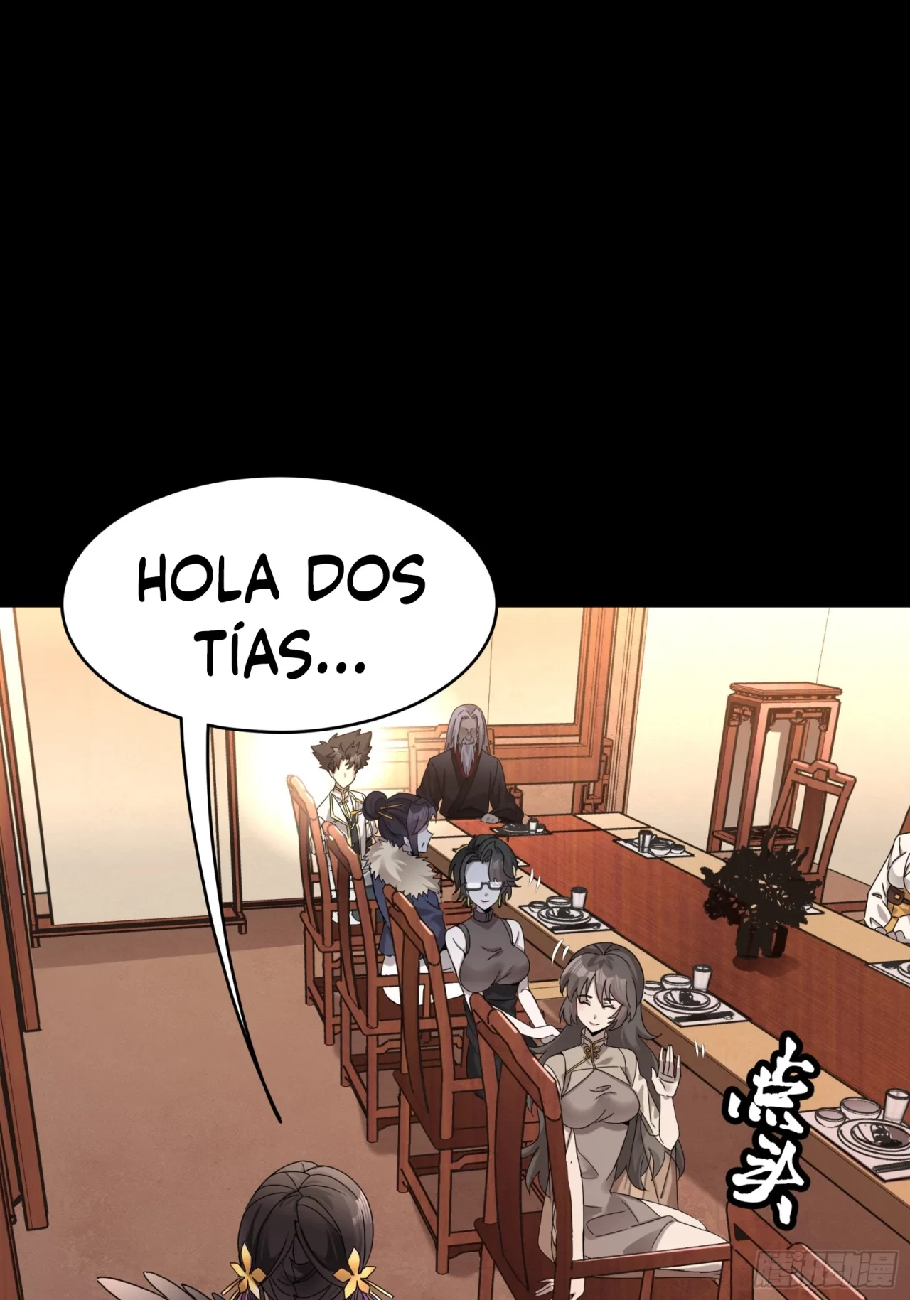 La Leyenda De La Estrella General (Continuación) > Capitulo 96 > Page 441