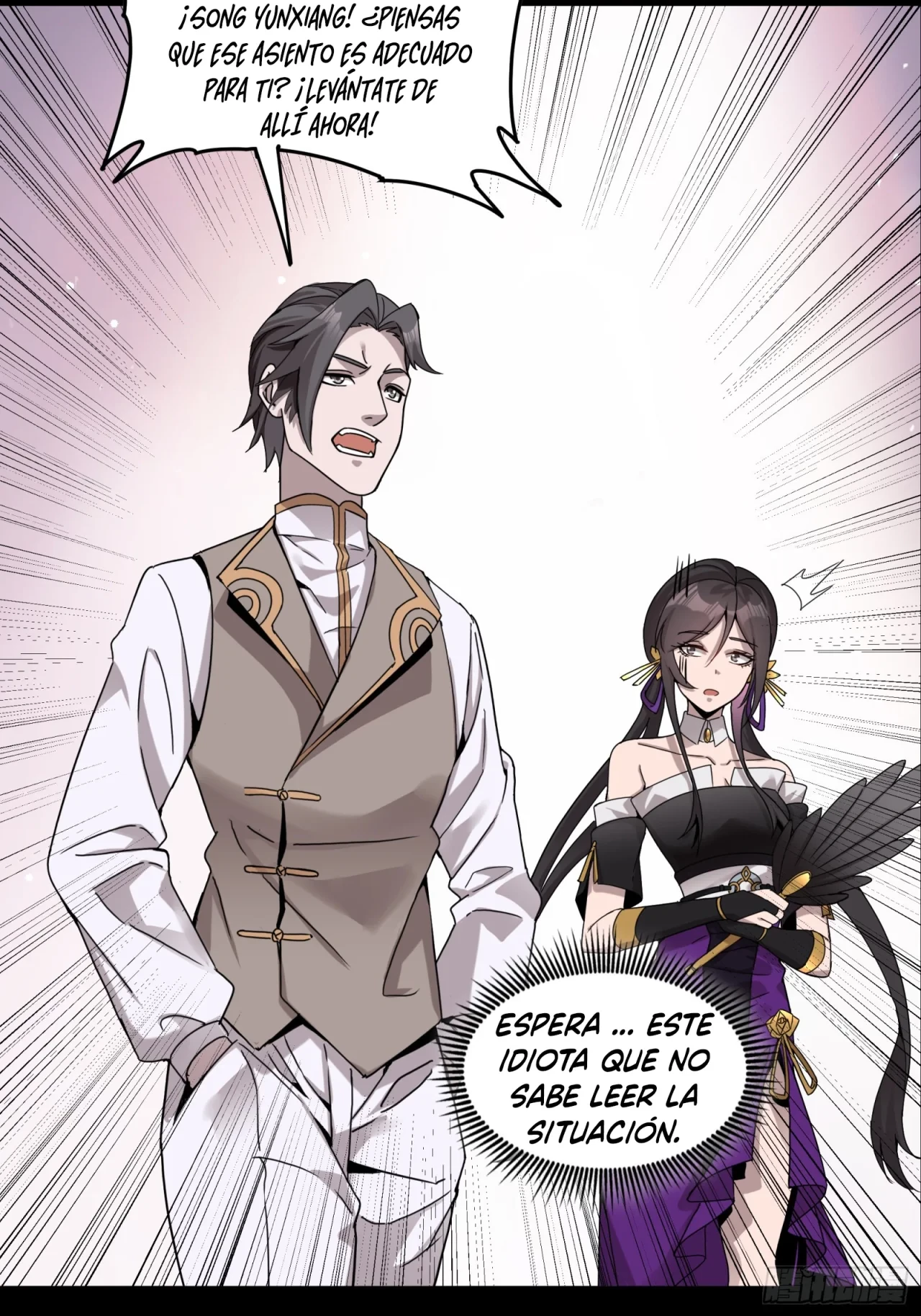 La Leyenda De La Estrella General (Continuación) > Capitulo 96 > Page 471