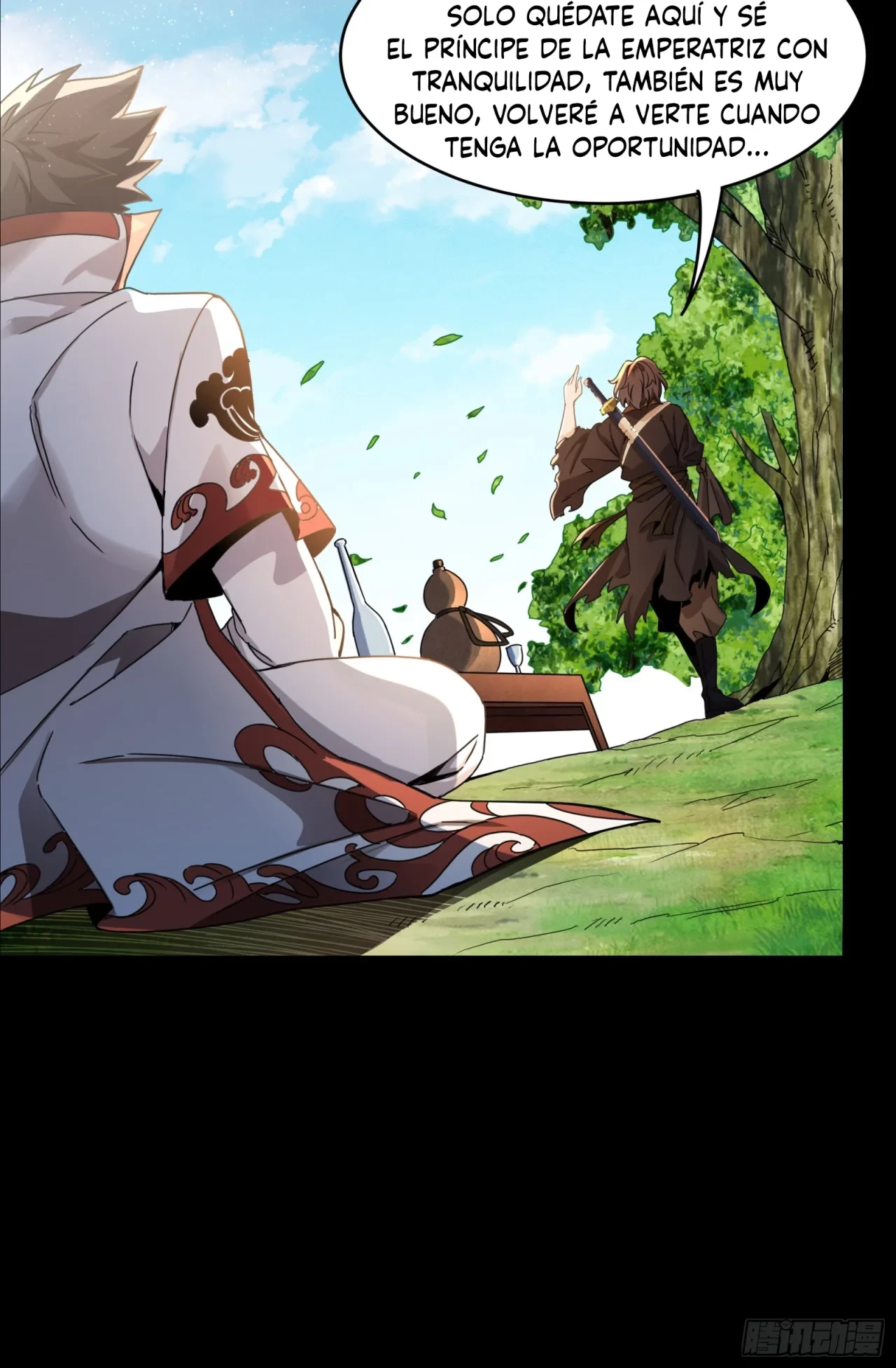 La Leyenda De La Estrella General (Continuación) > Capitulo 96 > Page 561