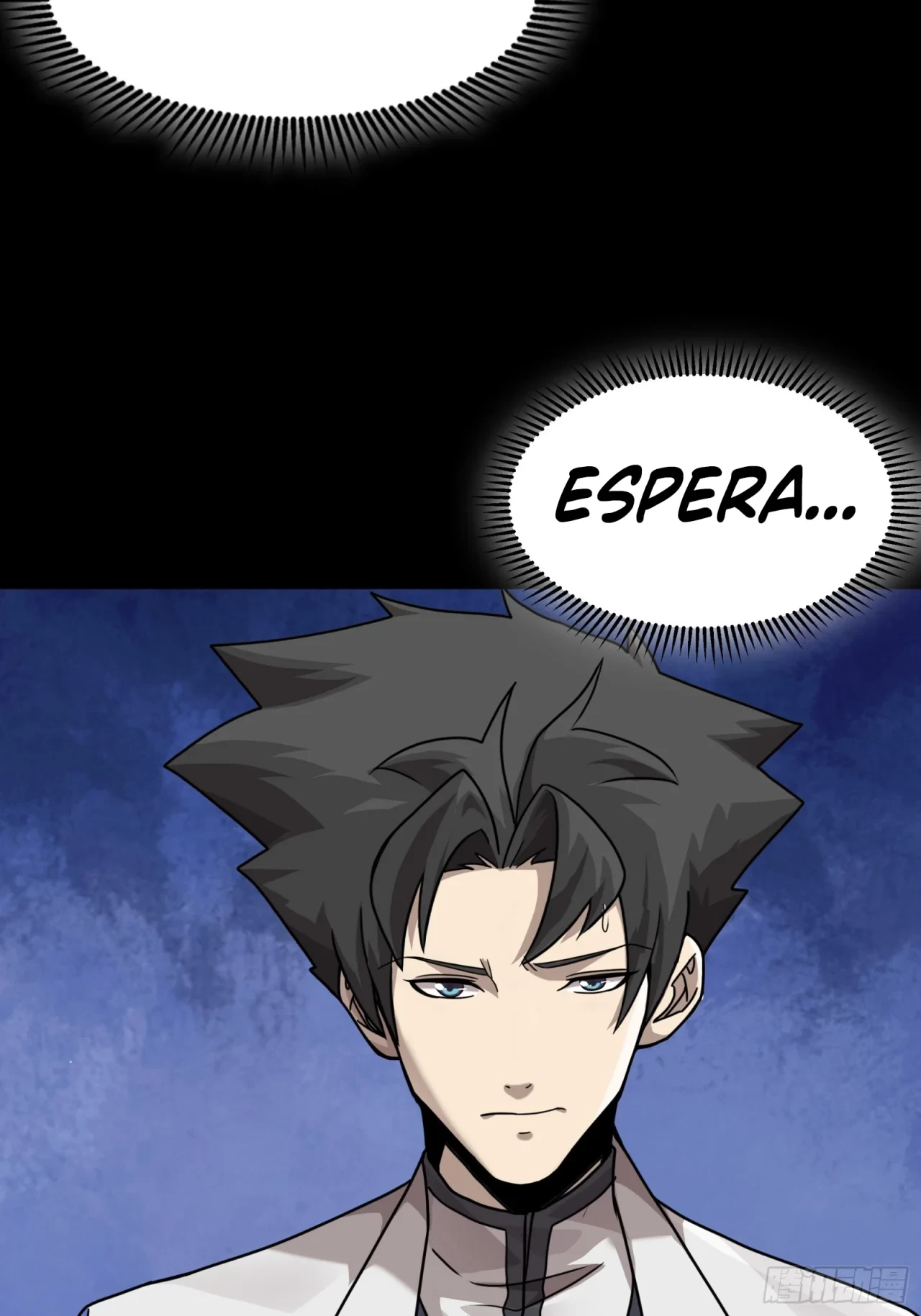 La Leyenda De La Estrella General (Continuación) > Capitulo 96 > Page 581