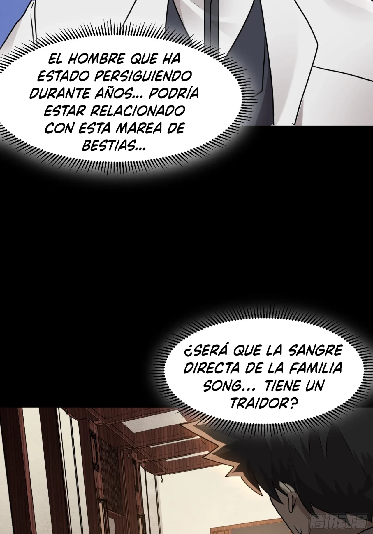 La Leyenda De La Estrella General (Continuación) > Capitulo 96 > Page 591