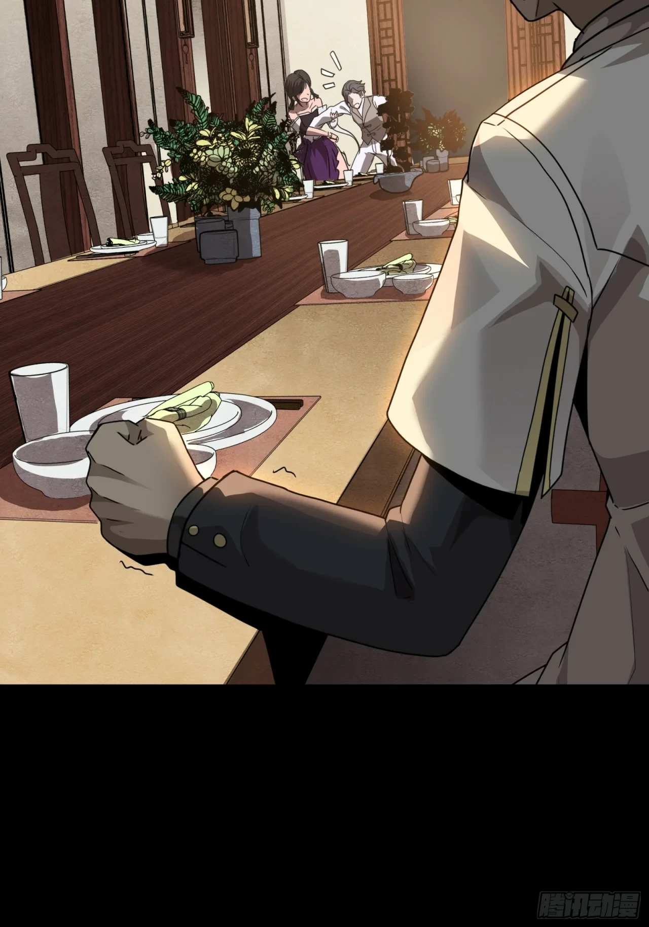 La Leyenda De La Estrella General (Continuación) > Capitulo 96 > Page 601