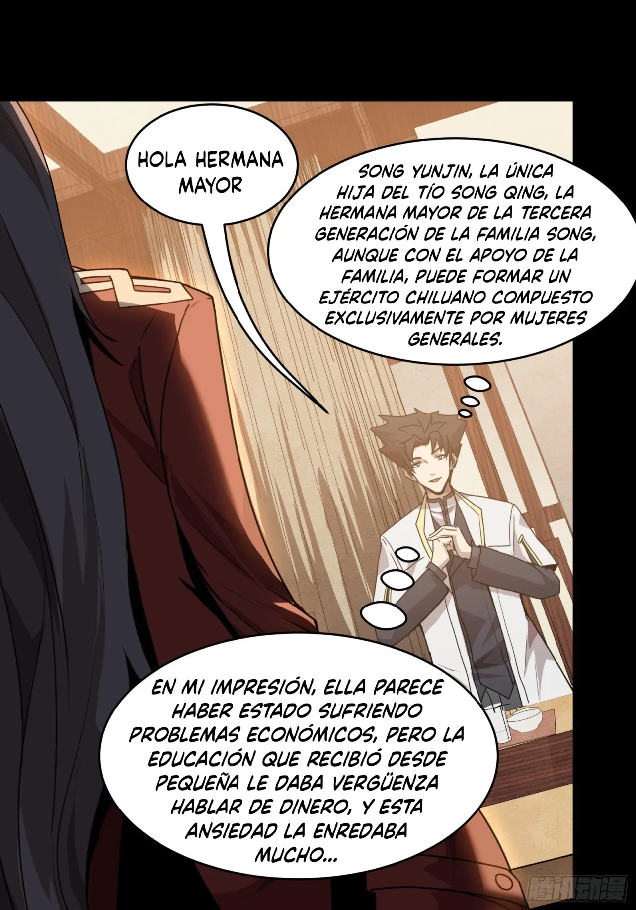 La Leyenda De La Estrella General (Continuación) > Capitulo 96 > Page 641