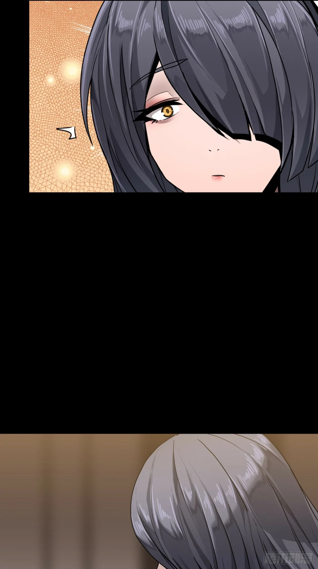 La Leyenda De La Estrella General (Continuación) > Capitulo 96 > Page 671