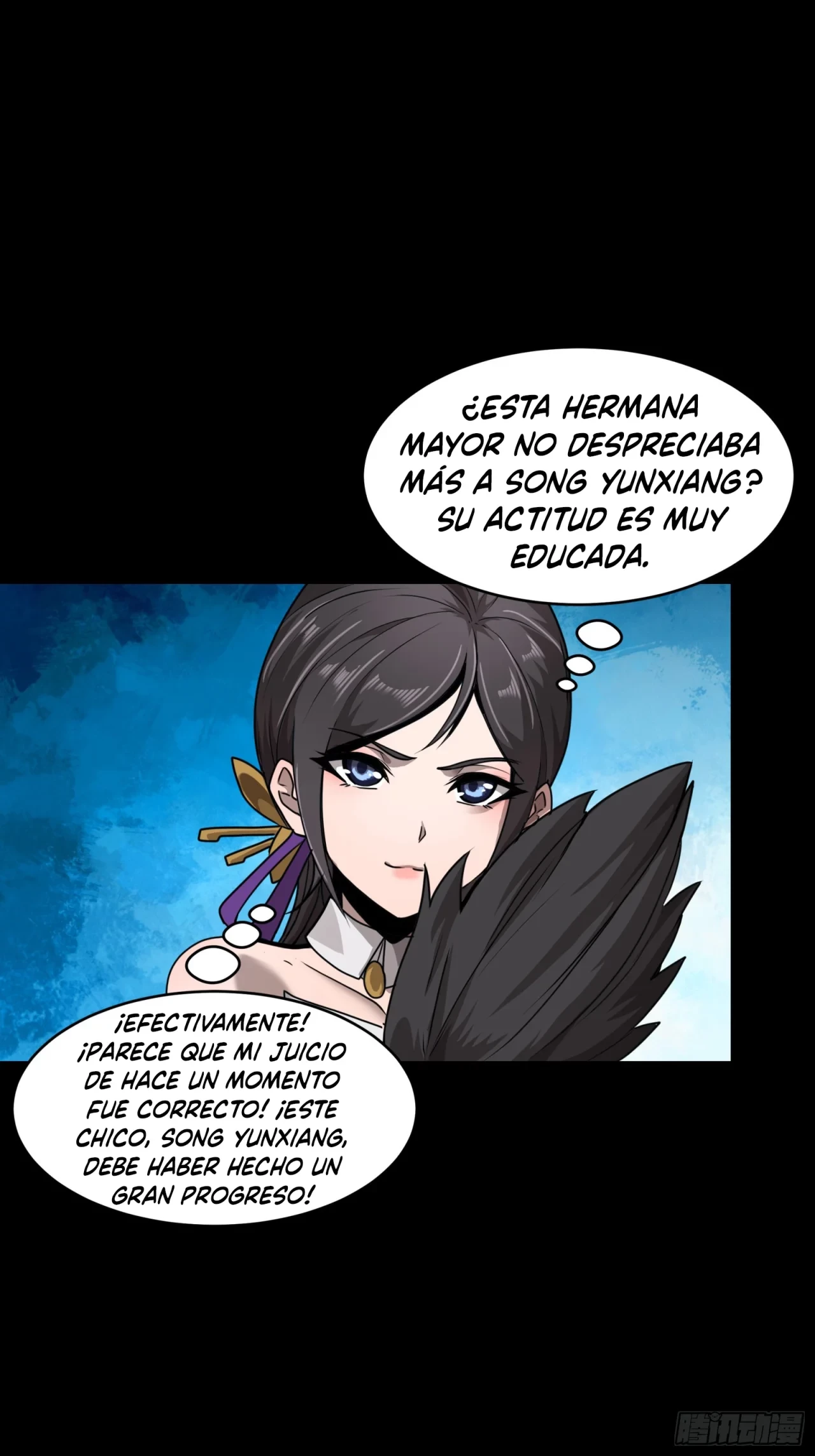 La Leyenda De La Estrella General (Continuación) > Capitulo 96 > Page 711