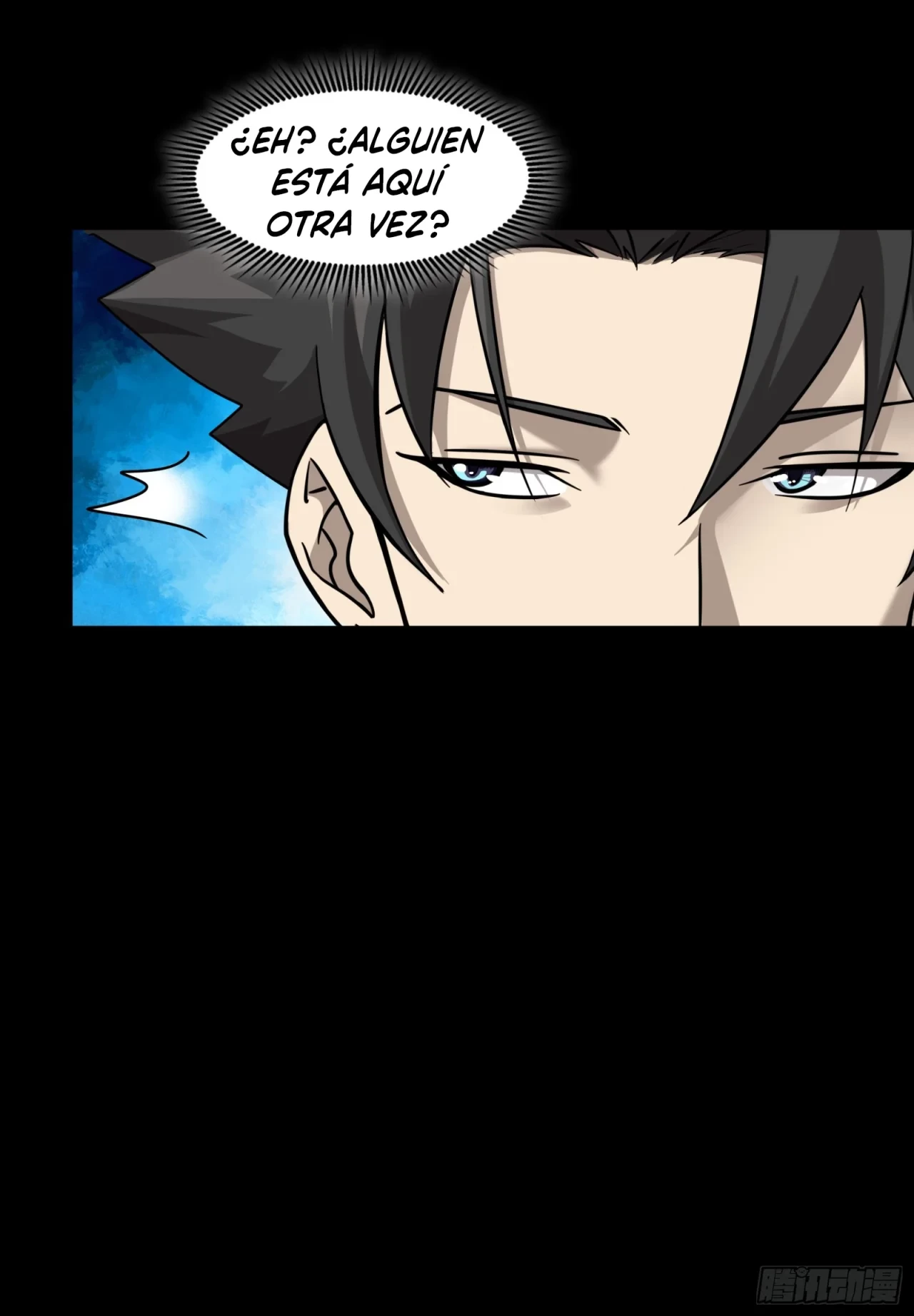 La Leyenda De La Estrella General (Continuación) > Capitulo 96 > Page 751