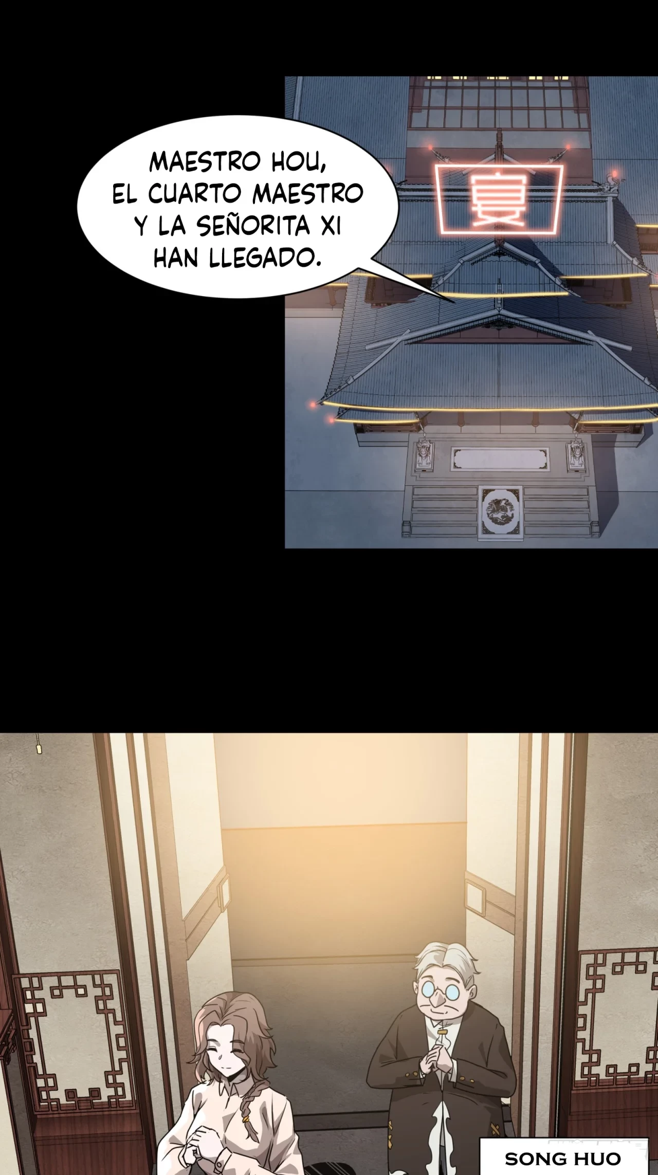 La Leyenda De La Estrella General (Continuación) > Capitulo 96 > Page 761